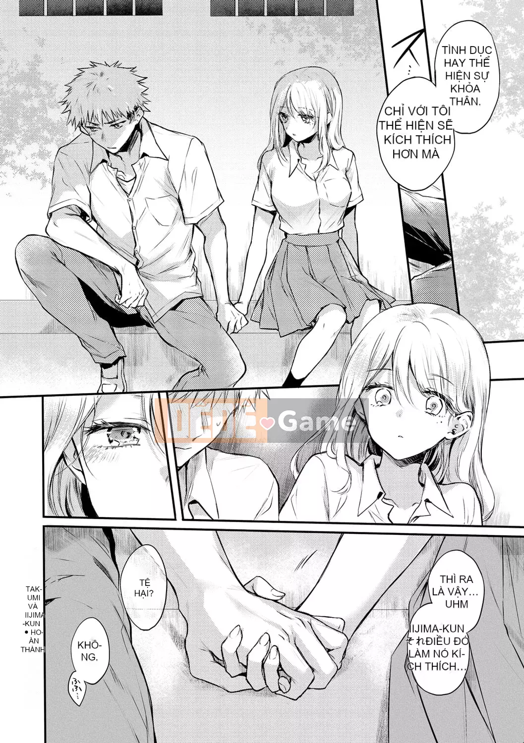 [Hinahara Emi] Icha Love Meat Food Girl [Kỹ thuật số]