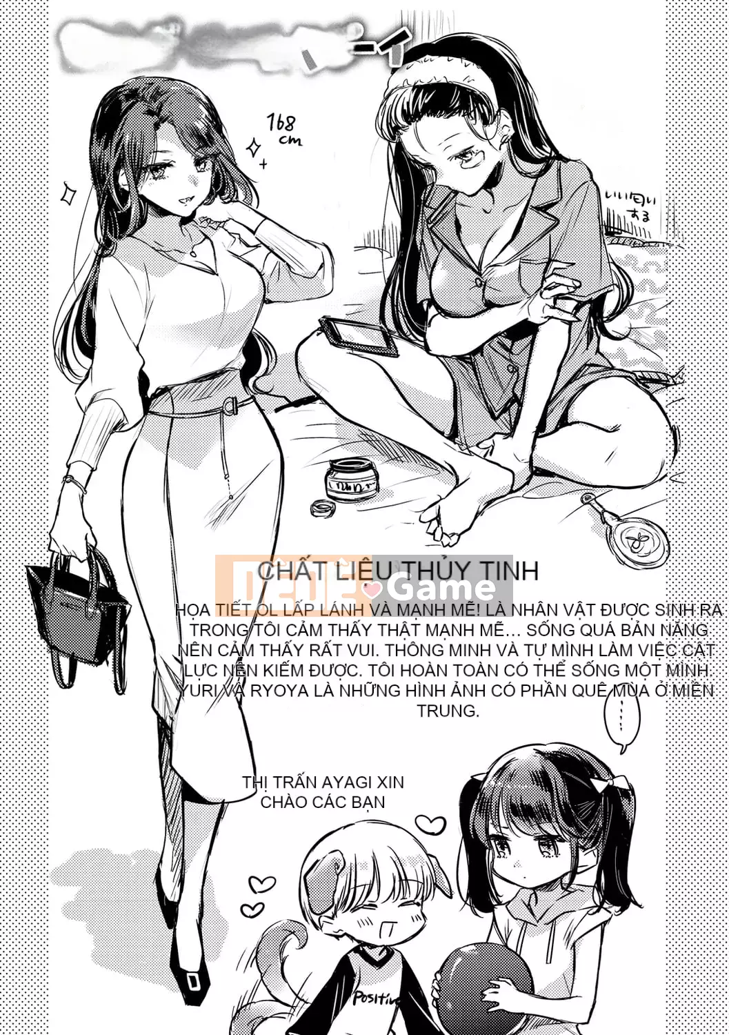 [Hinahara Emi] Icha Love Meat Food Girl [Kỹ thuật số]