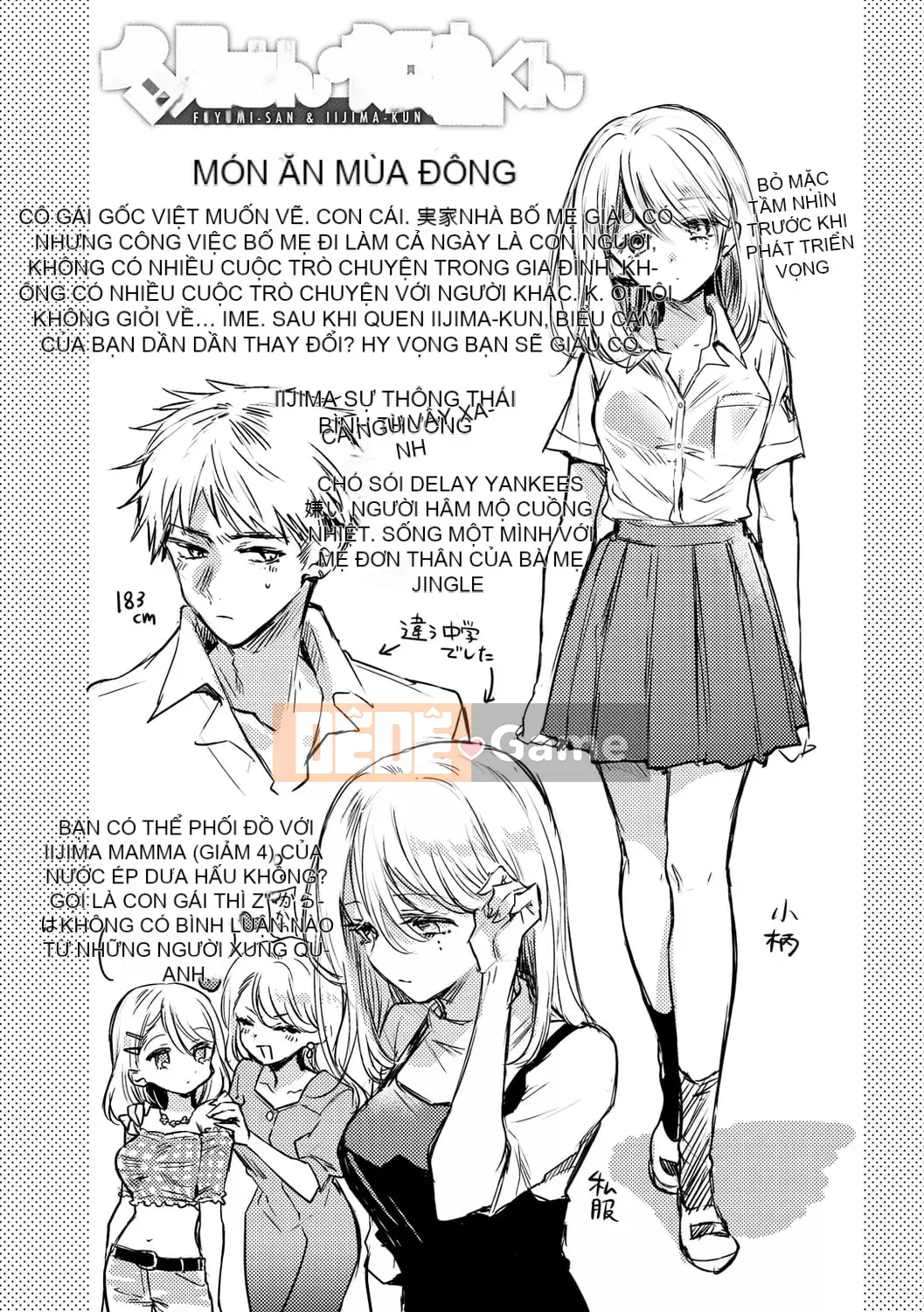 [Hinahara Emi] Icha Love Meat Food Girl [Kỹ thuật số]