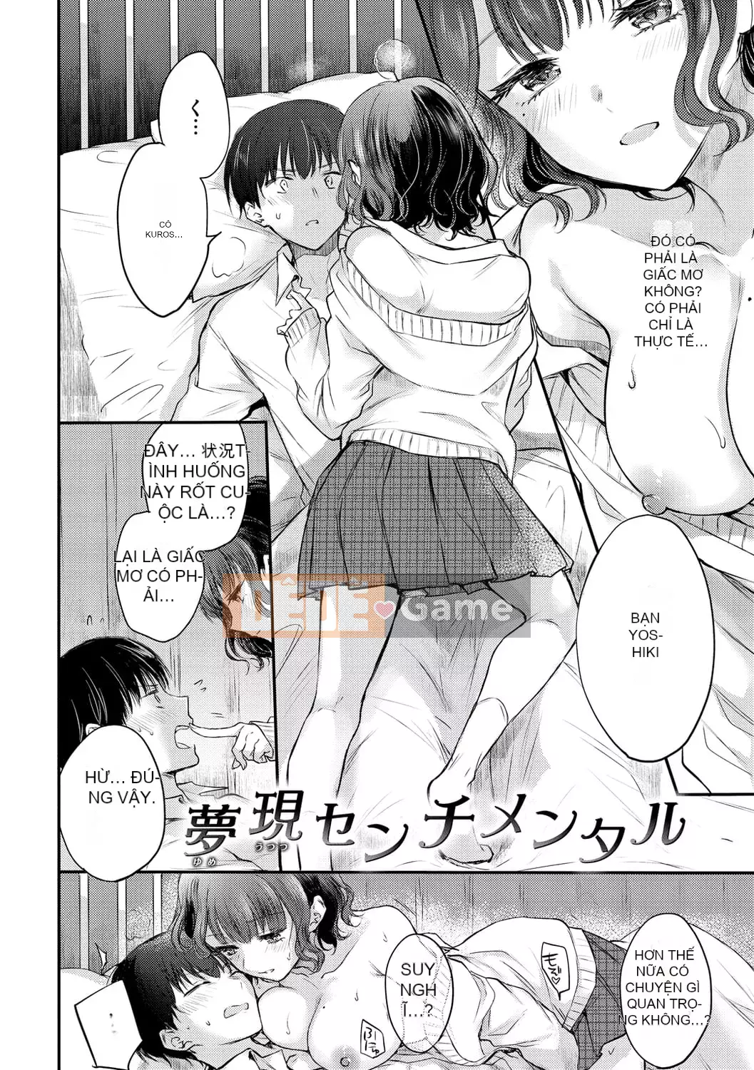 [Hinahara Emi] Icha Love Meat Food Girl [Kỹ thuật số]