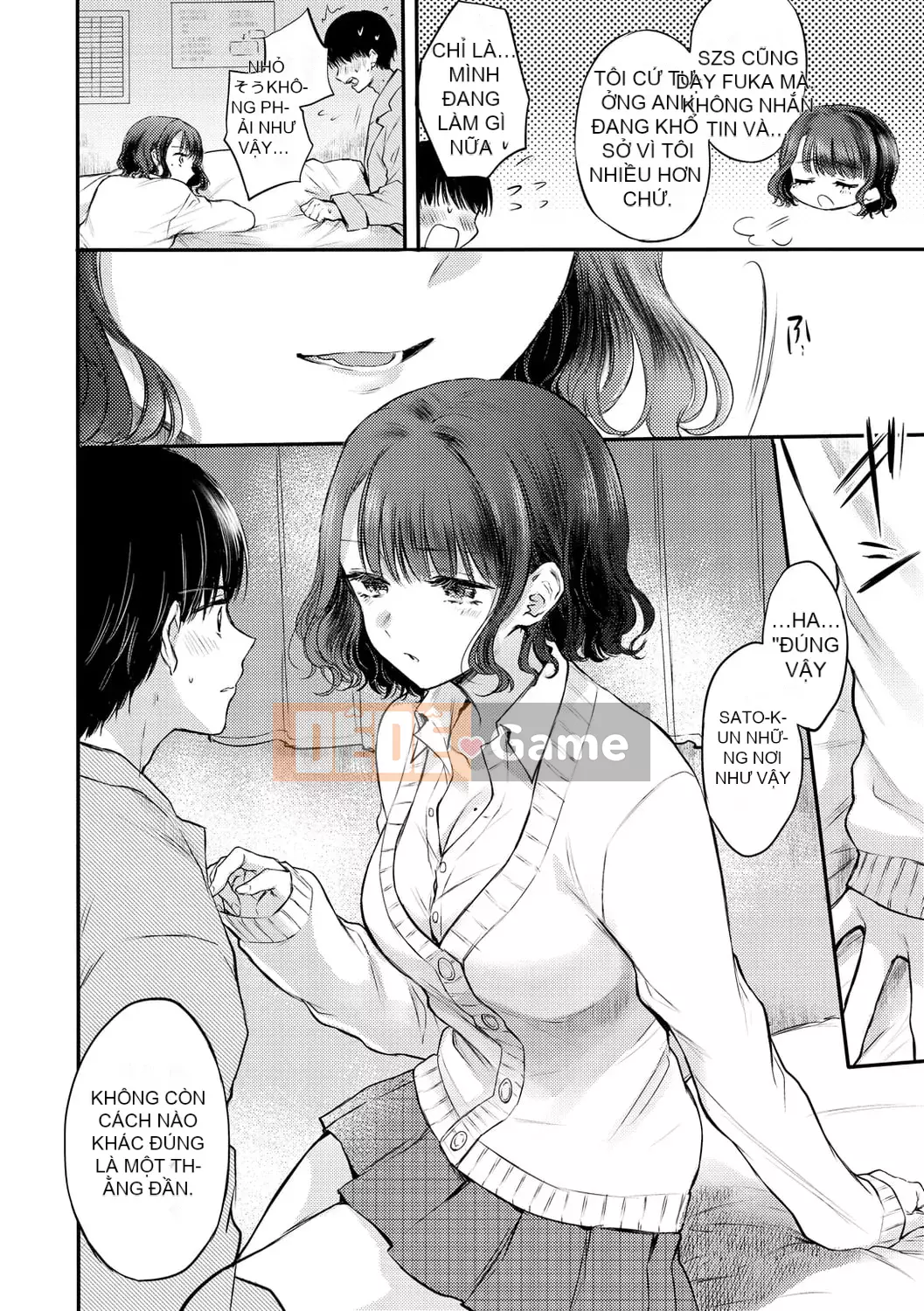 [Hinahara Emi] Icha Love Meat Food Girl [Kỹ thuật số]