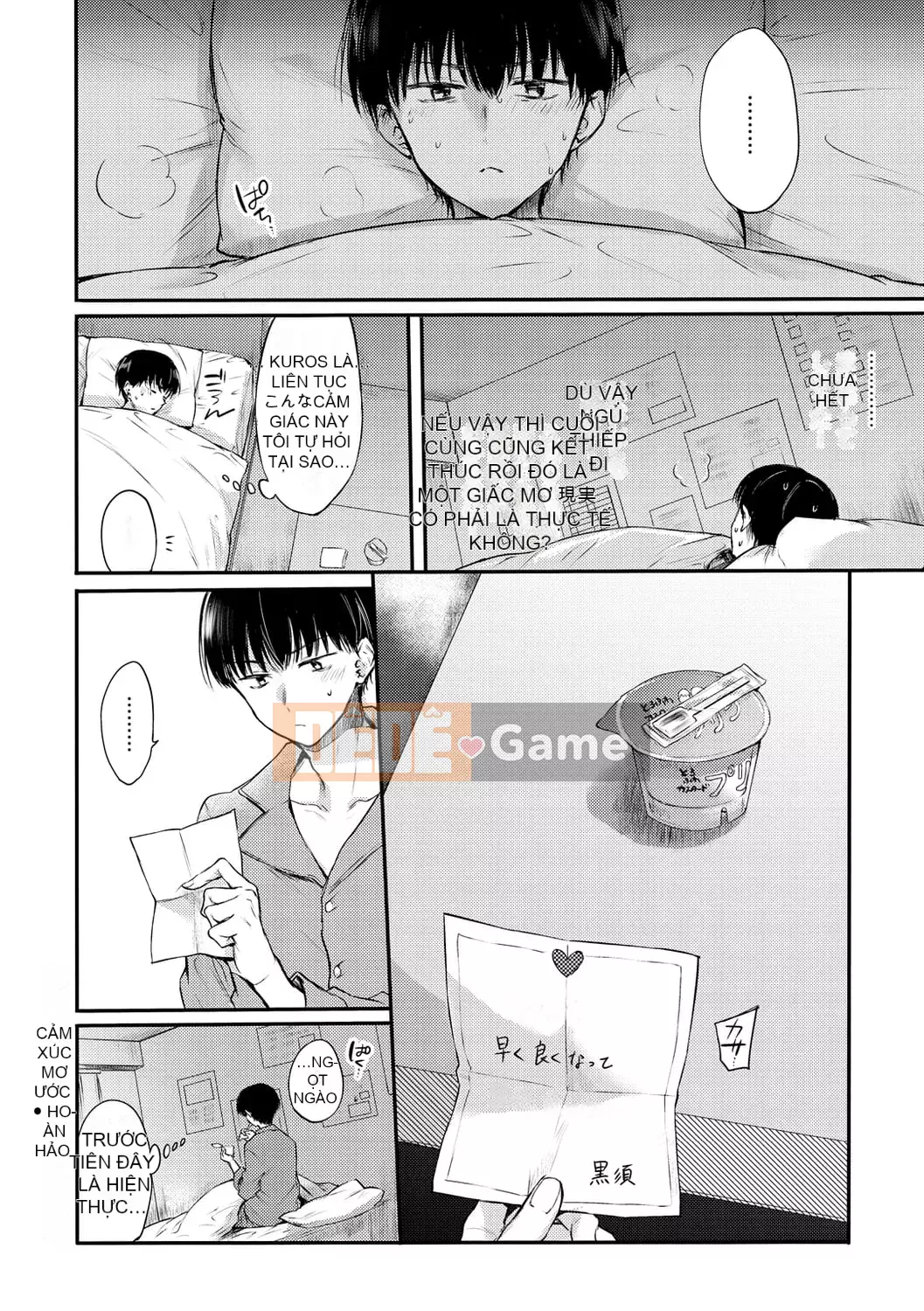 [Hinahara Emi] Icha Love Meat Food Girl [Kỹ thuật số]