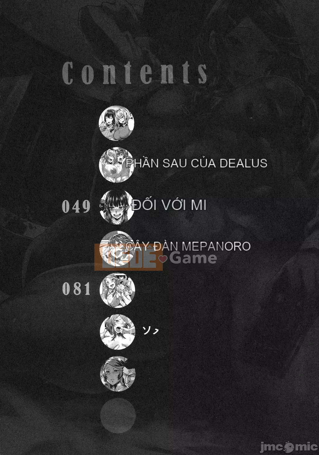 [Trống] Hitorijime