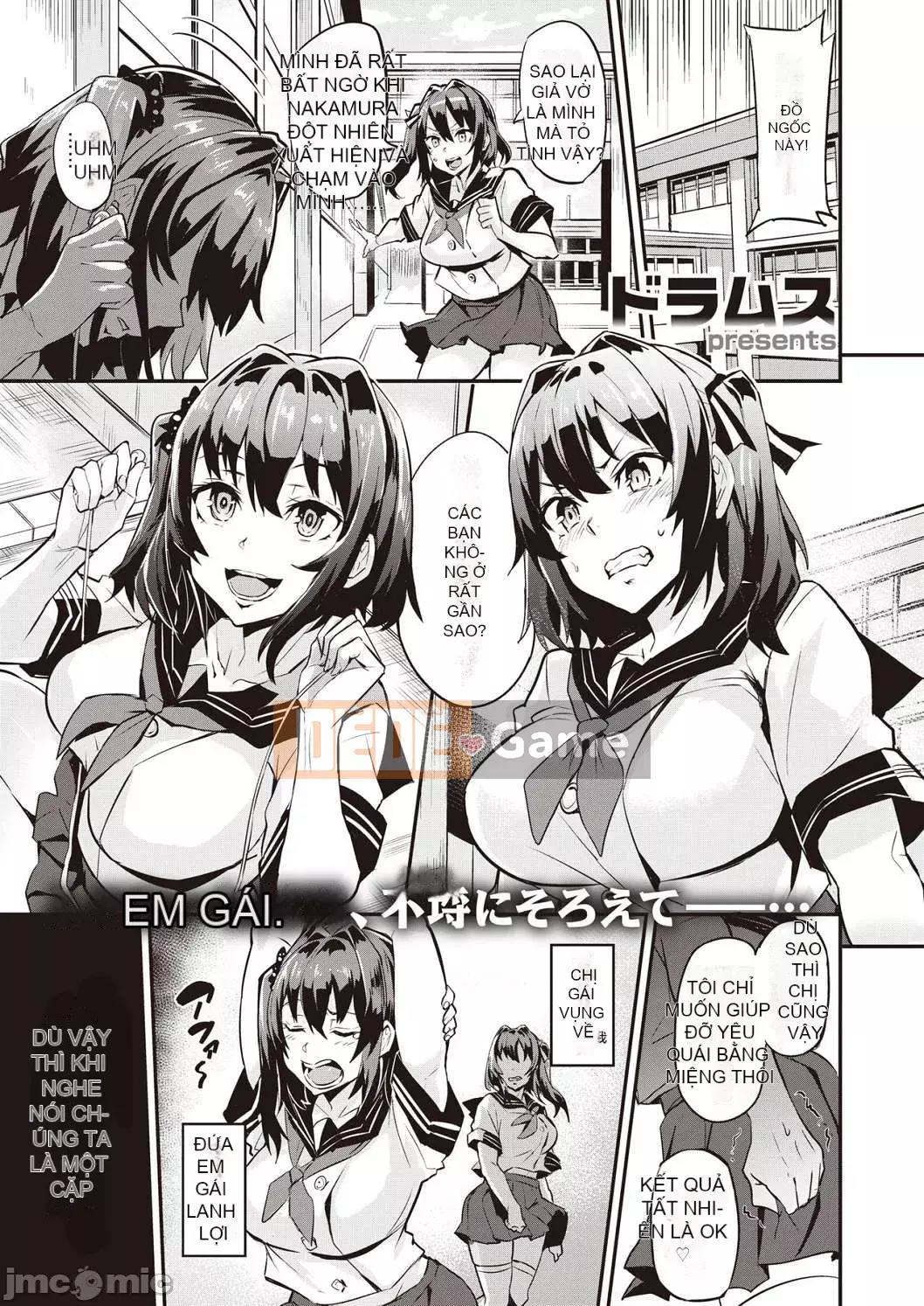 [Trống] Hitorijime