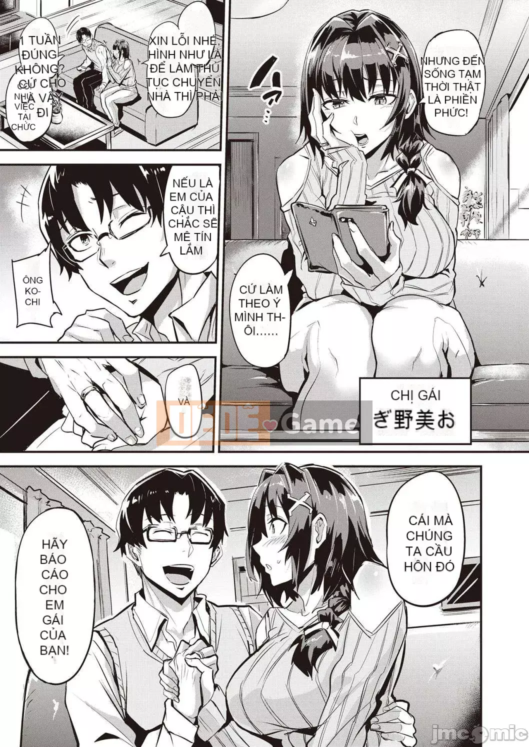 [Trống] Hitorijime