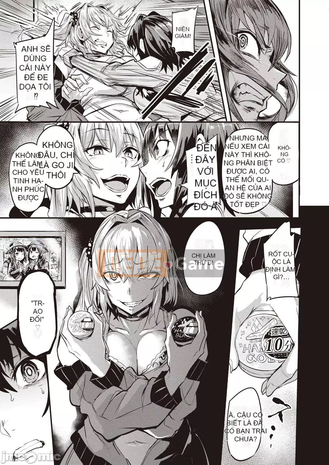 [Trống] Hitorijime