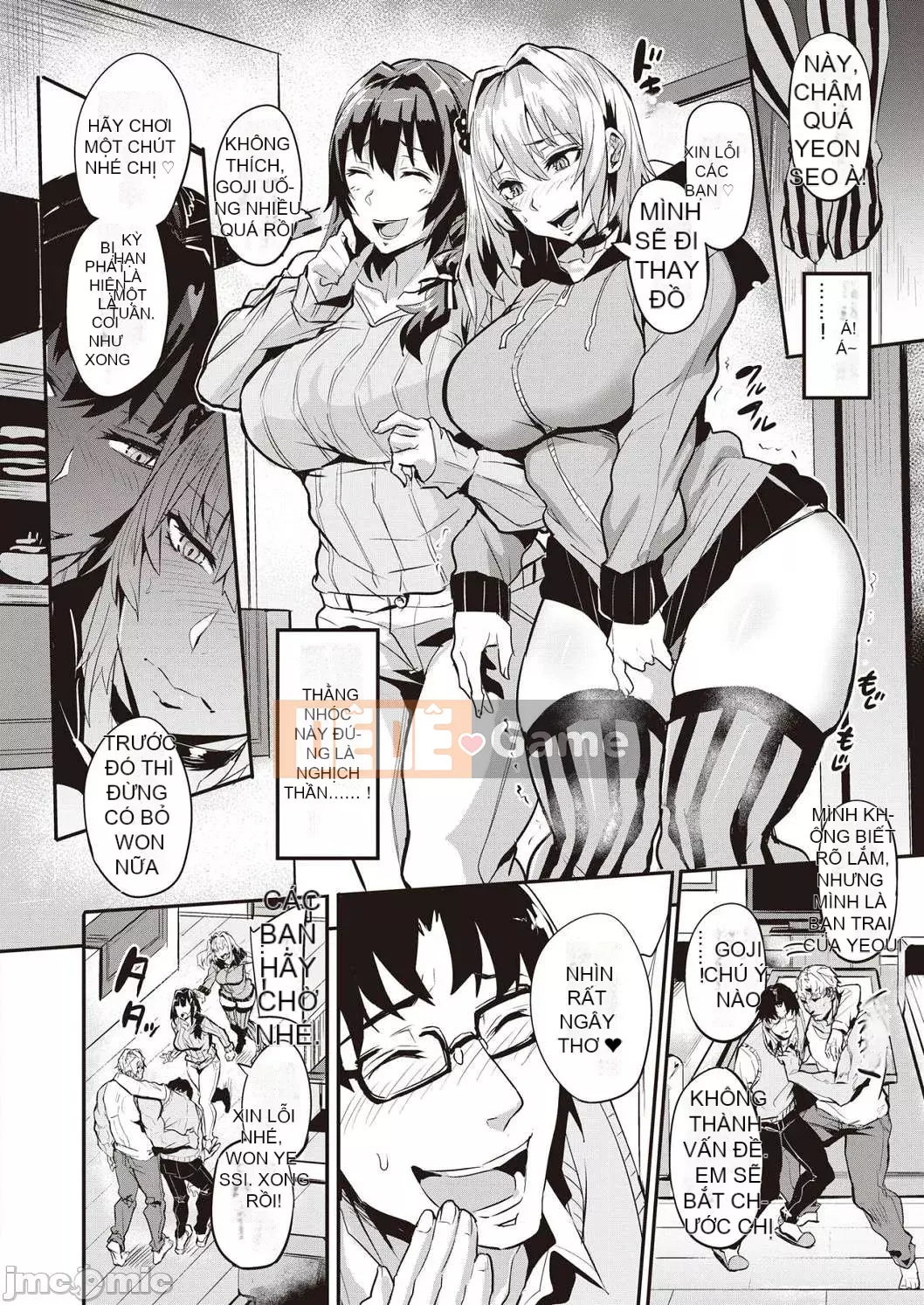 [Trống] Hitorijime