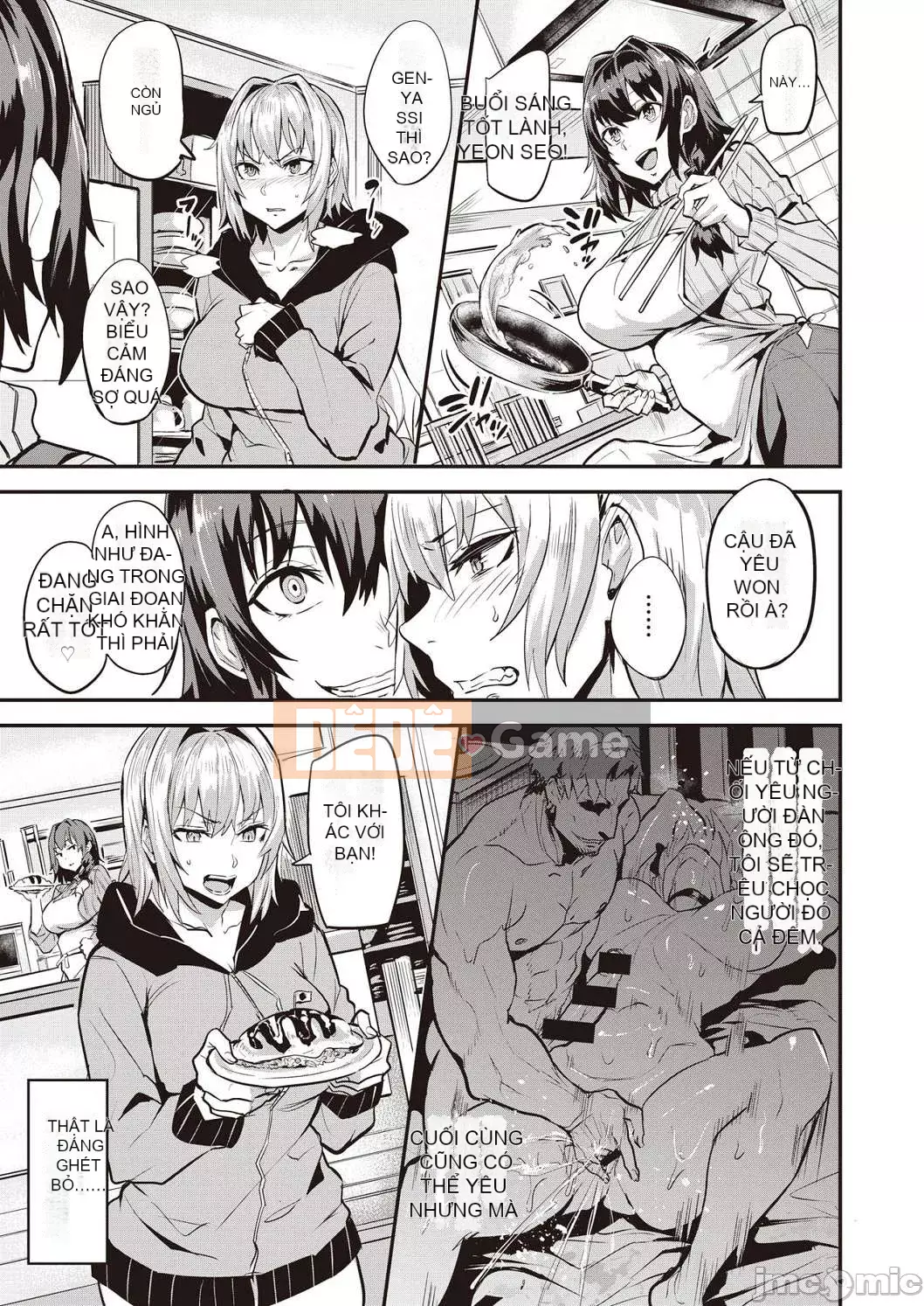 [Trống] Hitorijime