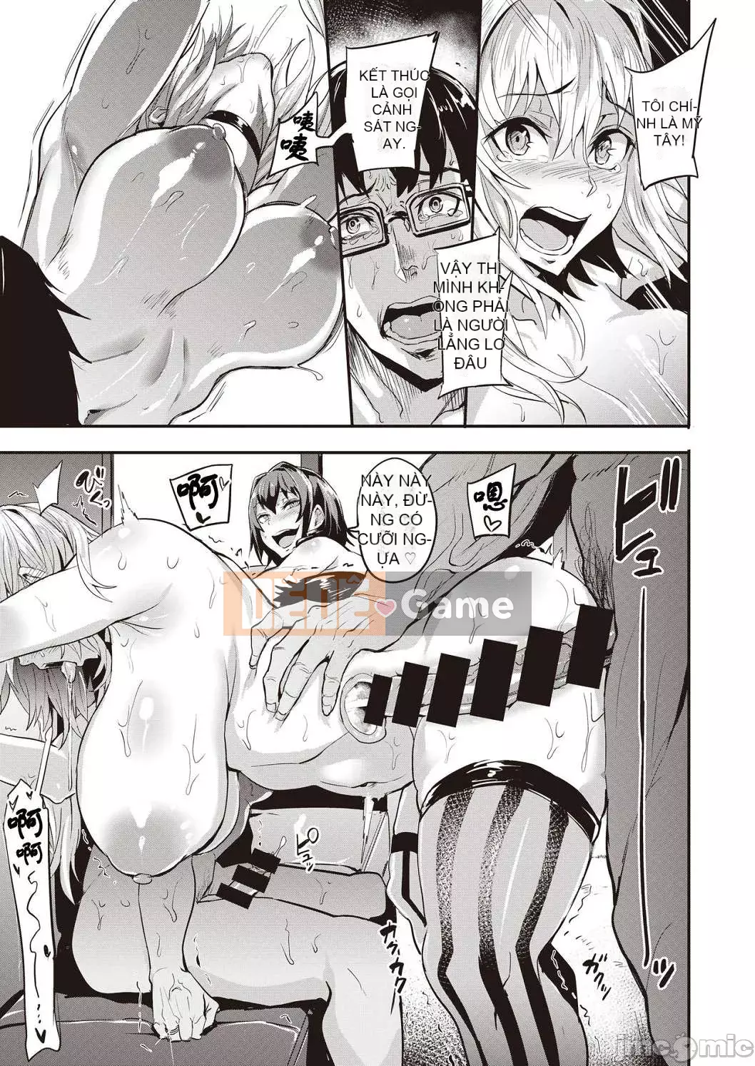 [Trống] Hitorijime