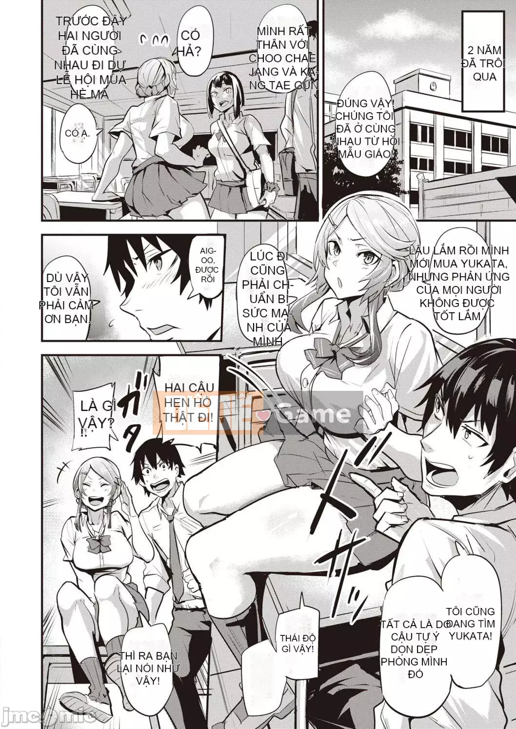 [Trống] Hitorijime