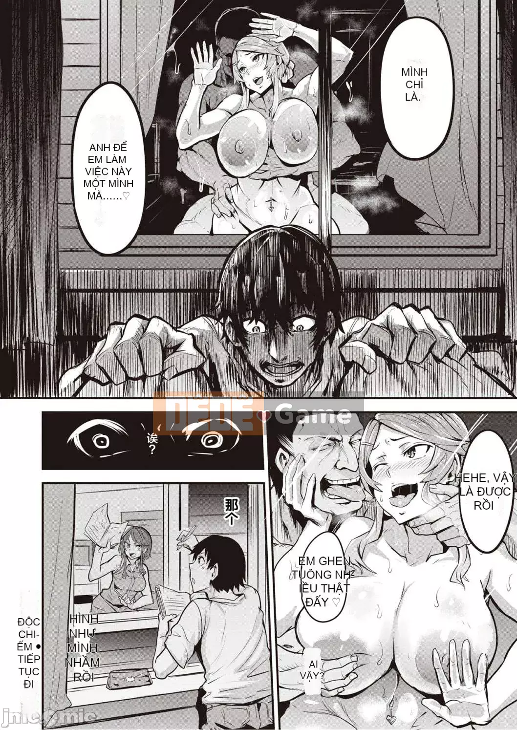 [Trống] Hitorijime