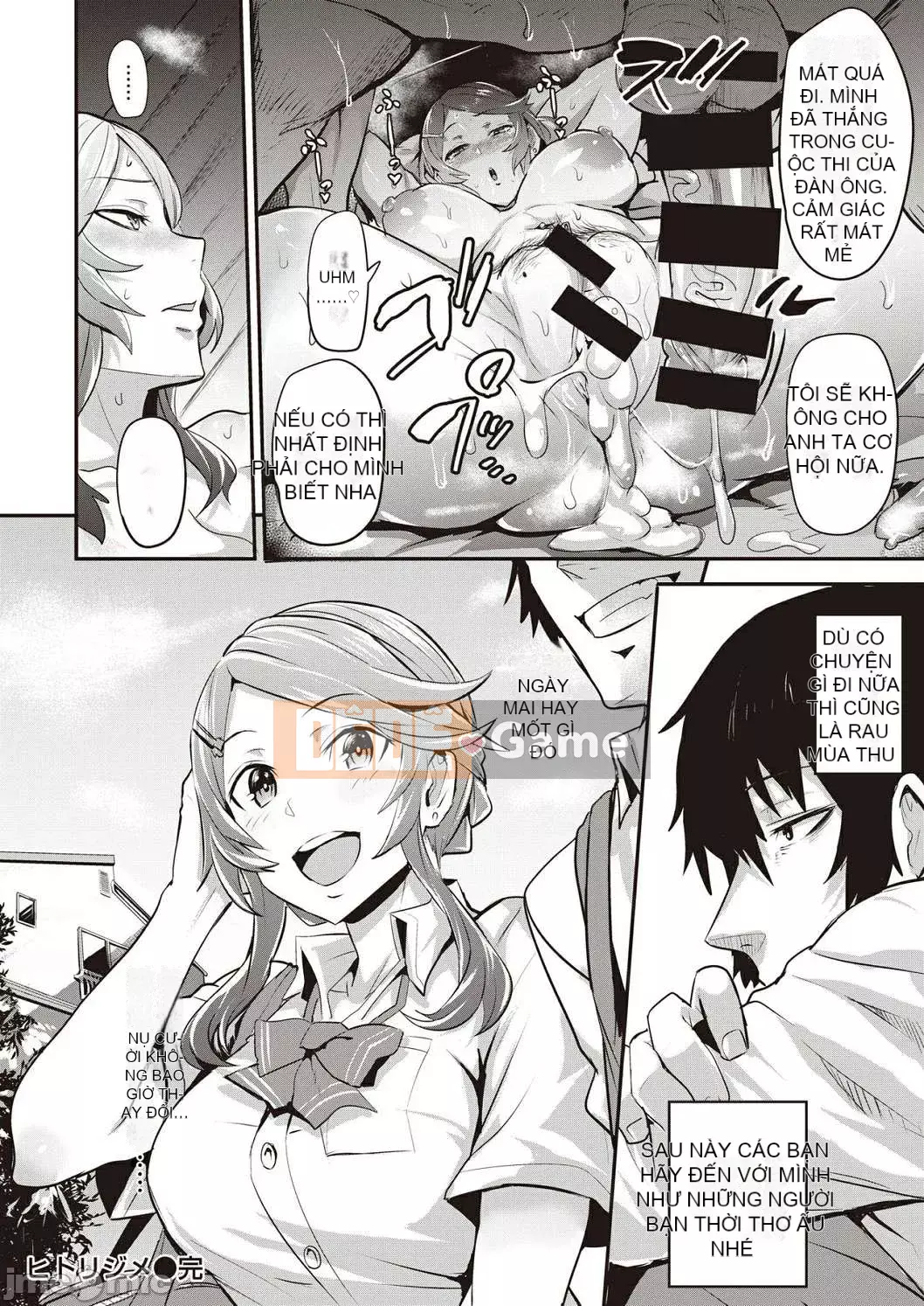 [Trống] Hitorijime