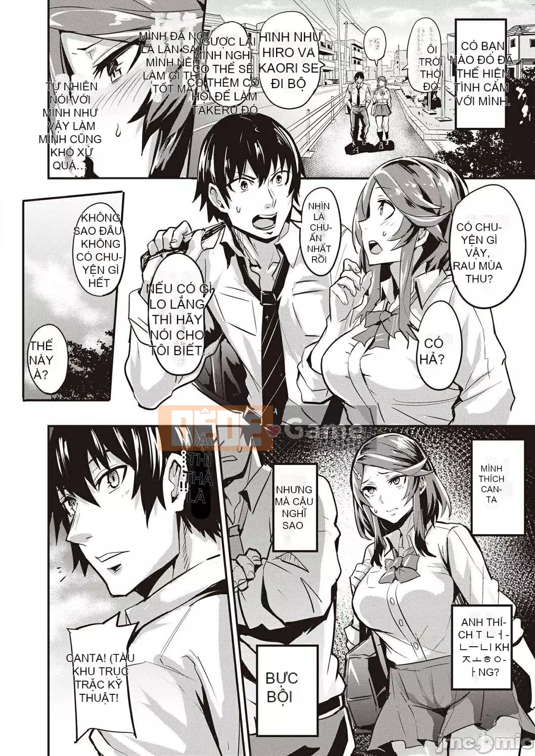 [Trống] Hitorijime