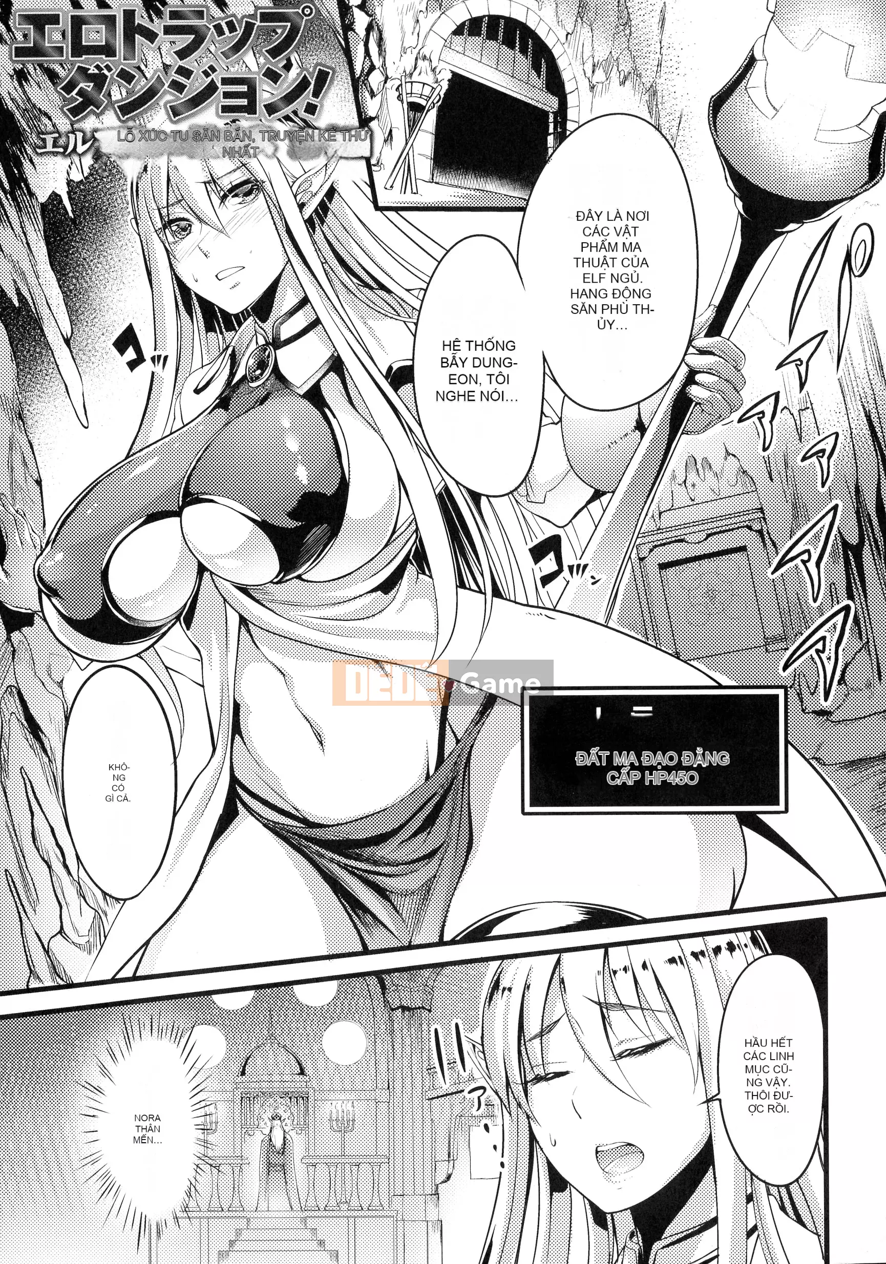 [Remu] Sen Otome to Rabbit Hole ~ Bản ghi thuế không tra tấn ~