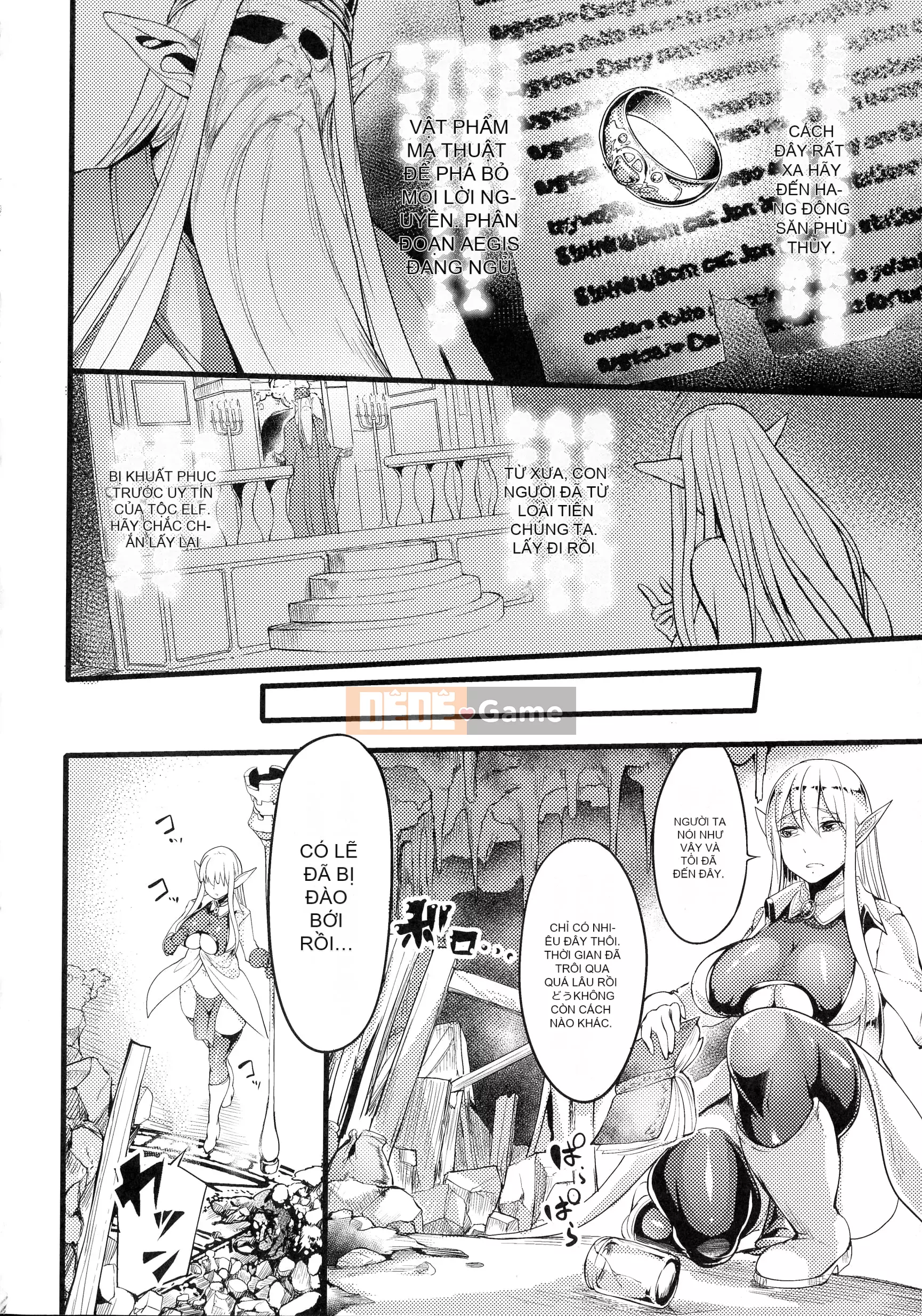 [Remu] Sen Otome to Rabbit Hole ~ Bản ghi thuế không tra tấn ~