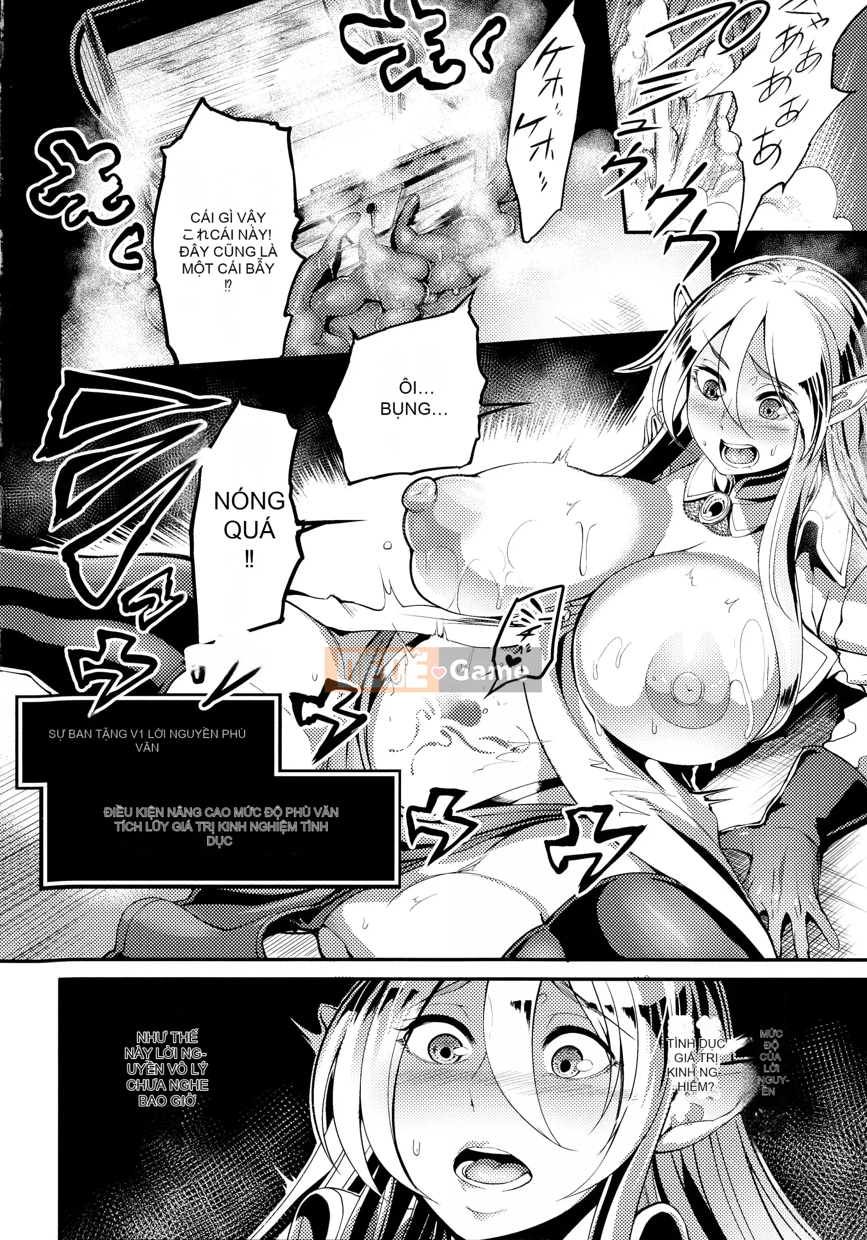 [Remu] Sen Otome to Rabbit Hole ~ Bản ghi thuế không tra tấn ~