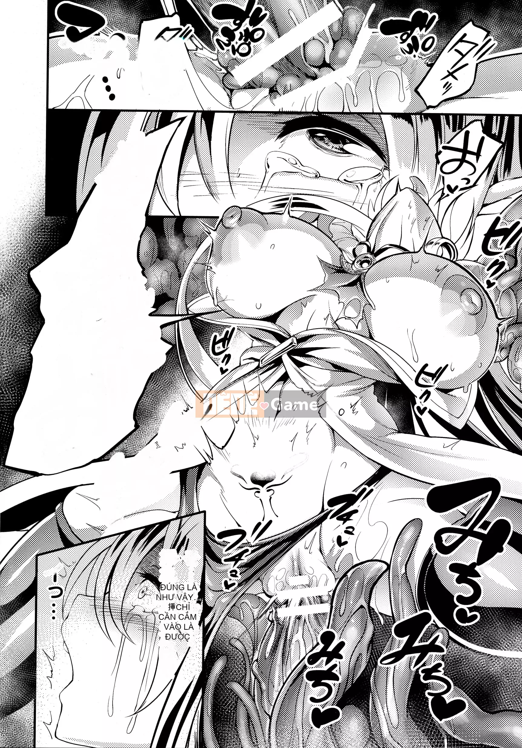 [Remu] Sen Otome to Rabbit Hole ~ Bản ghi thuế không tra tấn ~