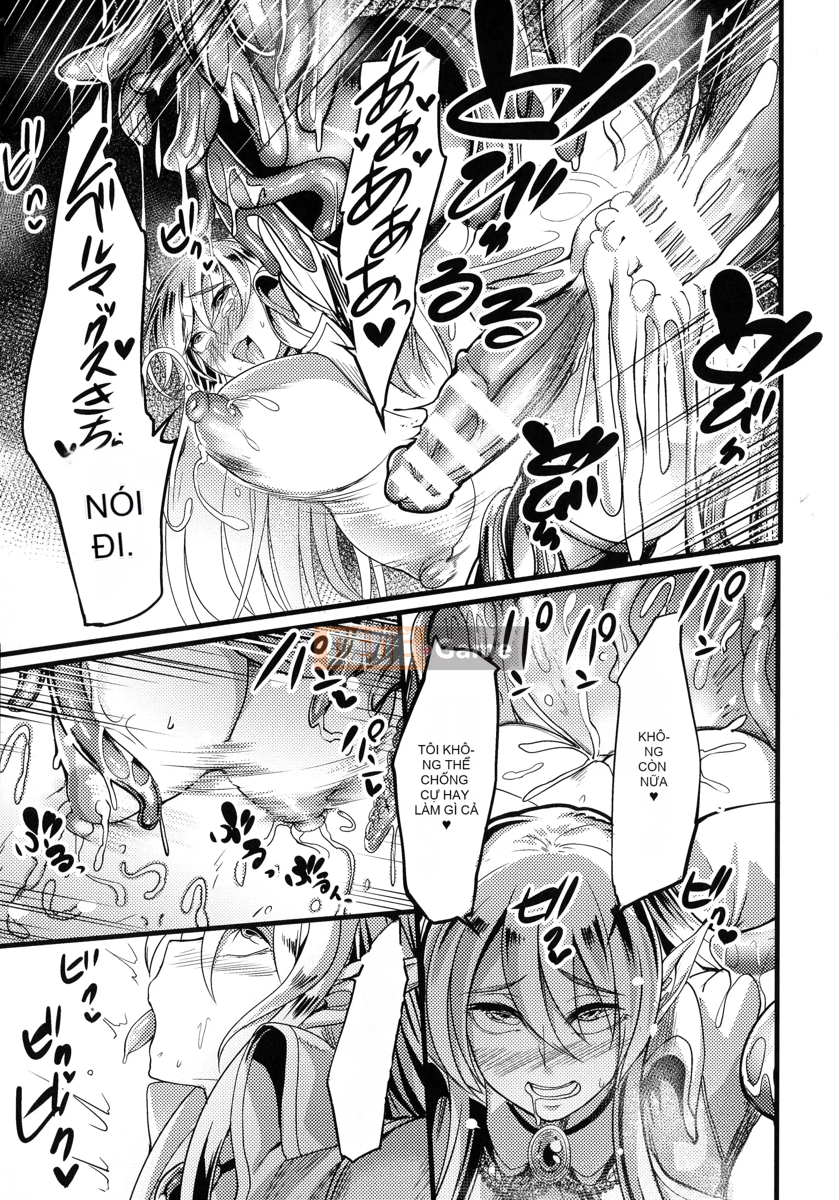 [Remu] Sen Otome to Rabbit Hole ~ Bản ghi thuế không tra tấn ~