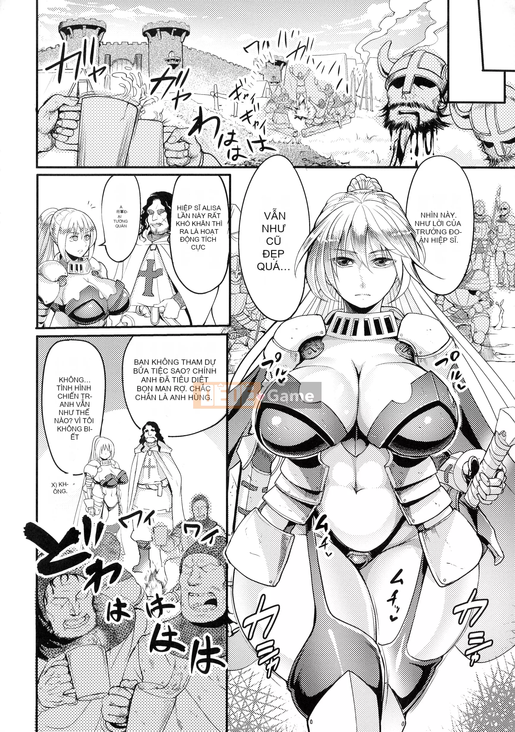 [Remu] Sen Otome to Rabbit Hole ~ Bản ghi thuế không tra tấn ~