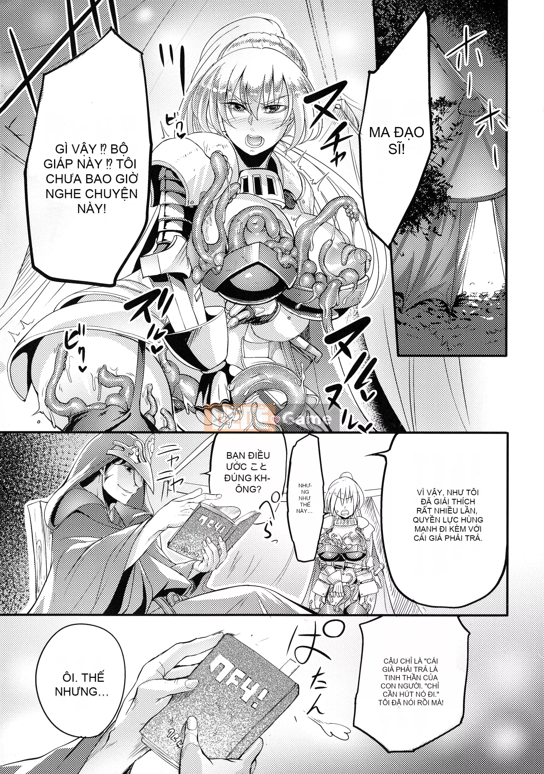 [Remu] Sen Otome to Rabbit Hole ~ Bản ghi thuế không tra tấn ~