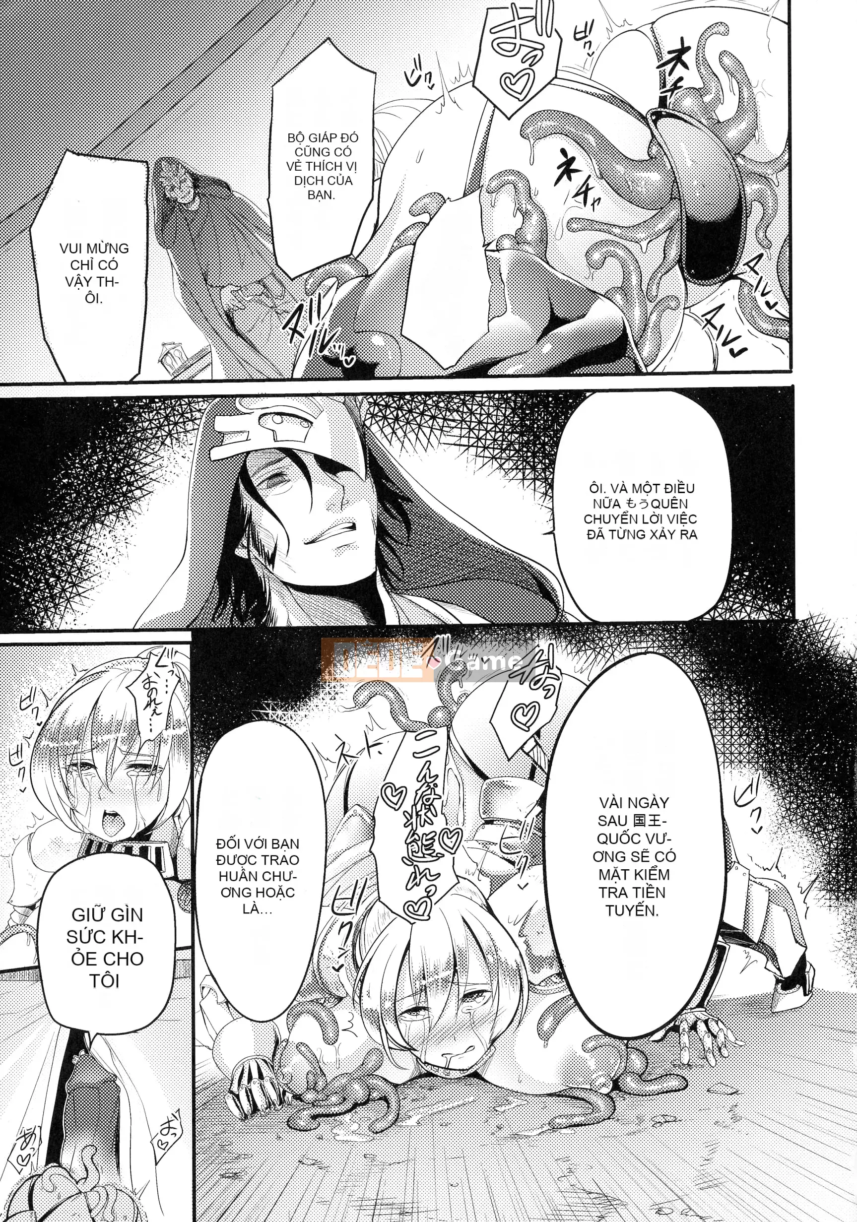 [Remu] Sen Otome to Rabbit Hole ~ Bản ghi thuế không tra tấn ~