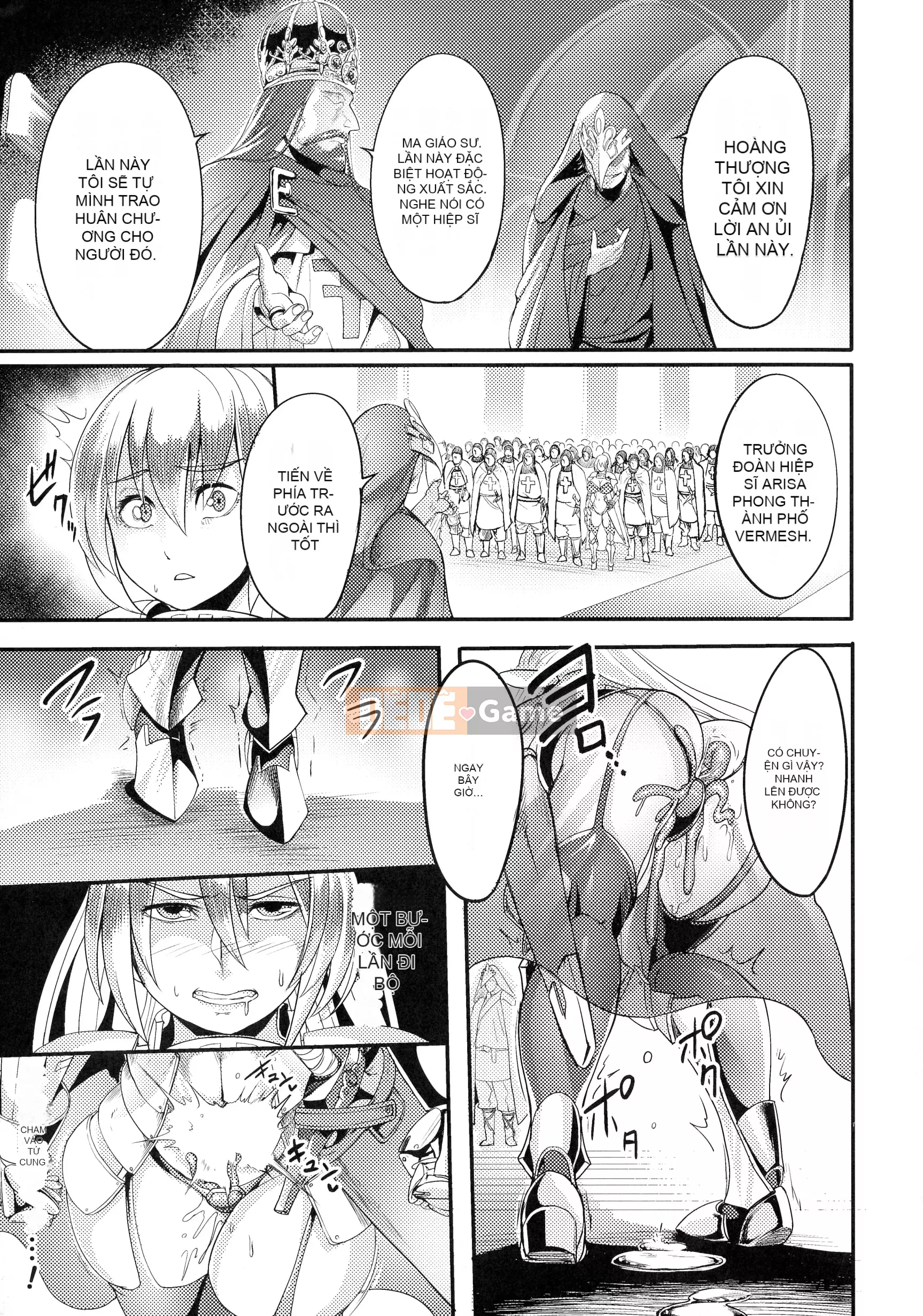 [Remu] Sen Otome to Rabbit Hole ~ Bản ghi thuế không tra tấn ~