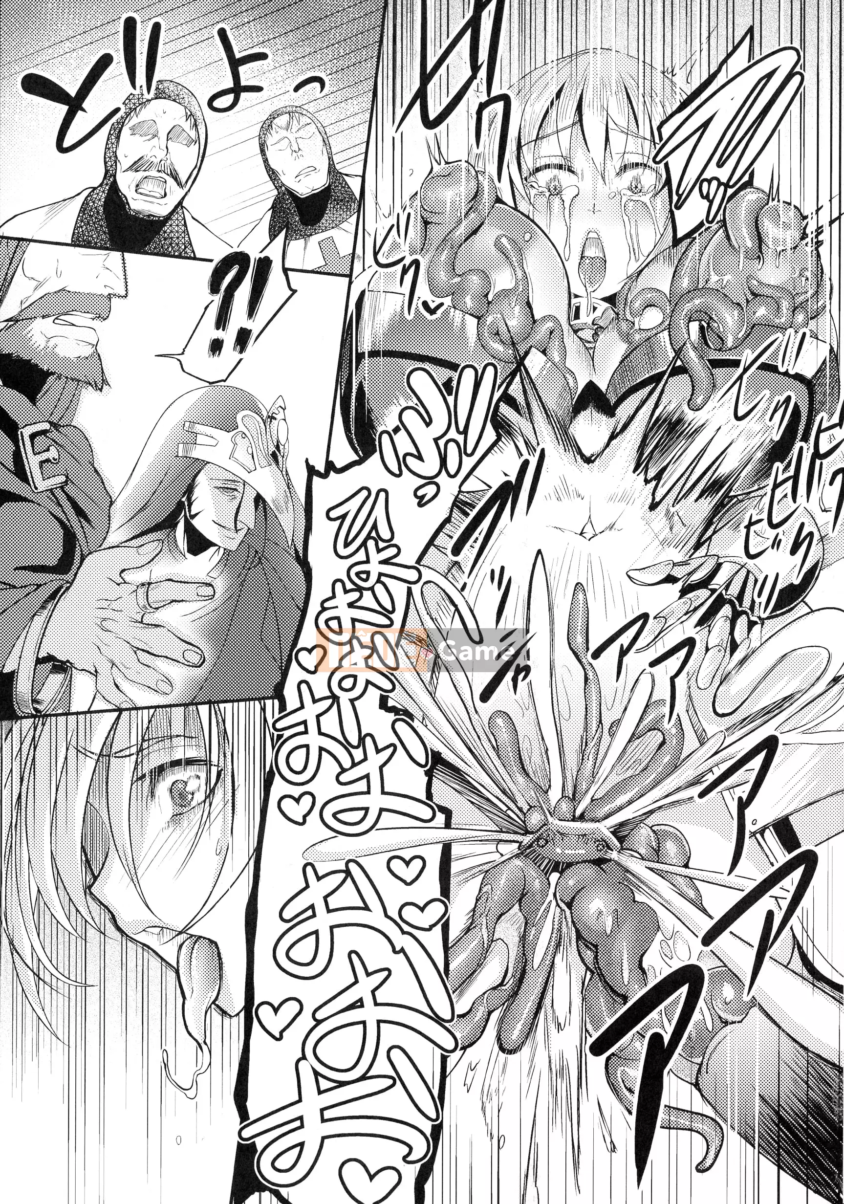 [Remu] Sen Otome to Rabbit Hole ~ Bản ghi thuế không tra tấn ~