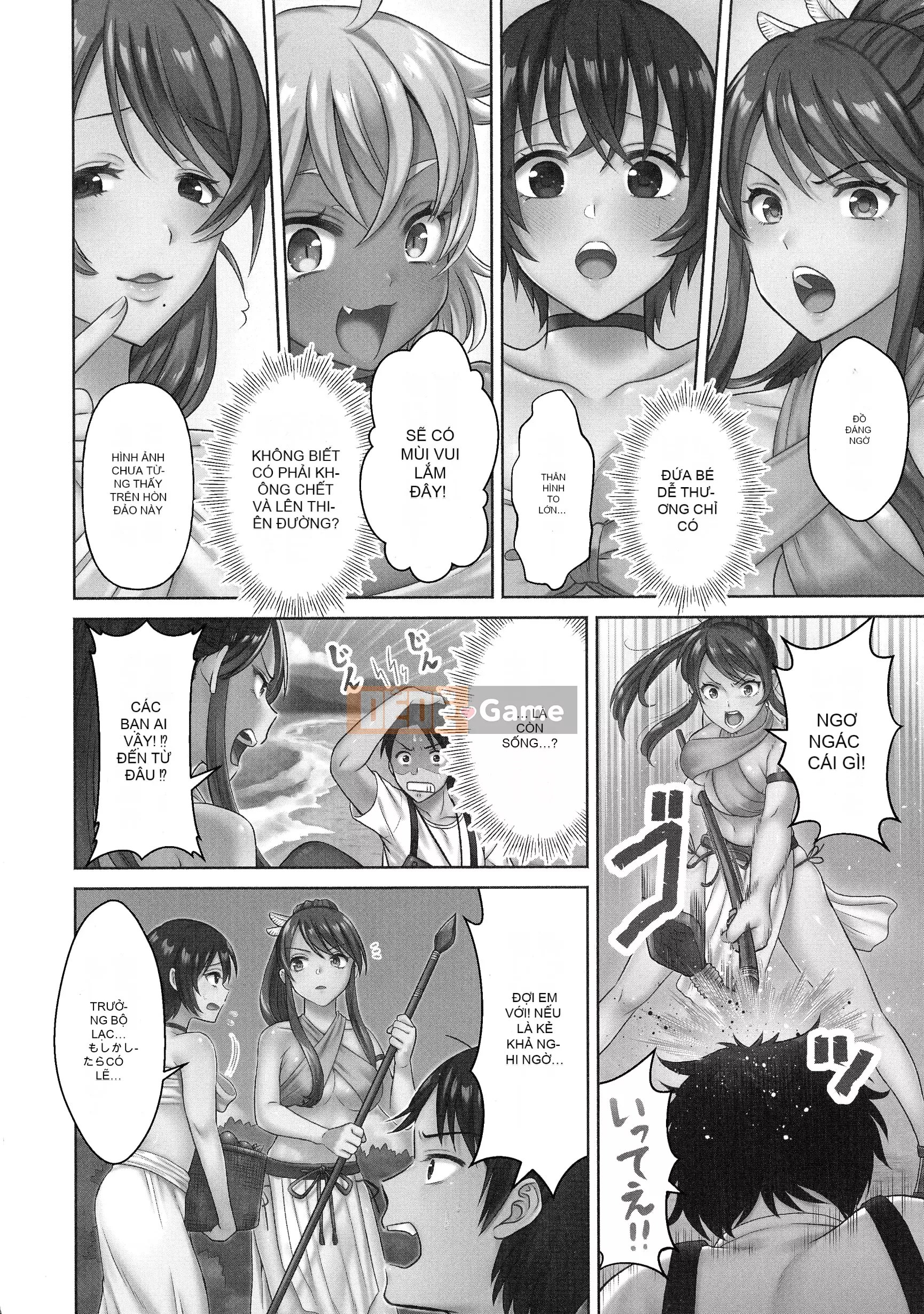 [Niwatori] Haramase Ireland!