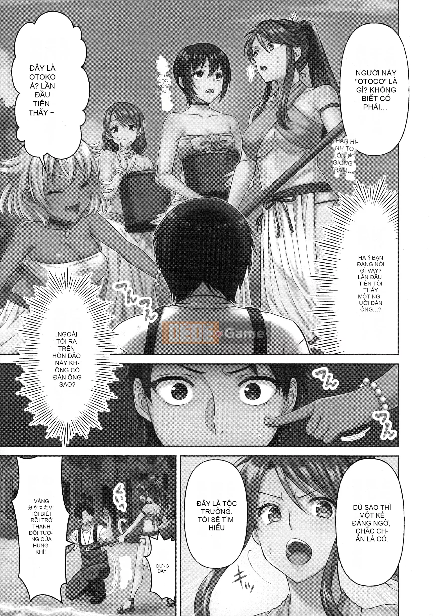 [Niwatori] Haramase Ireland!