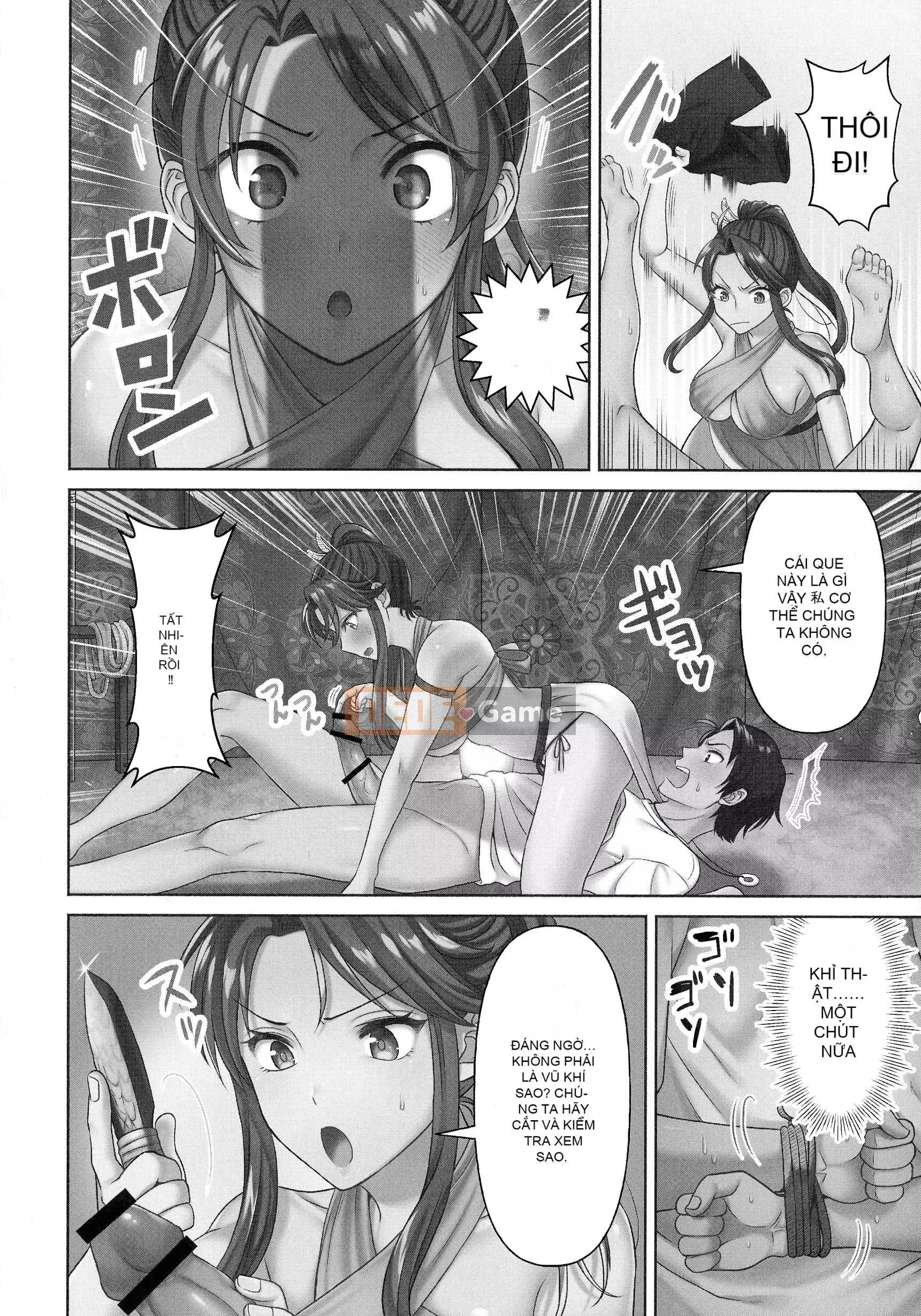 [Niwatori] Haramase Ireland!