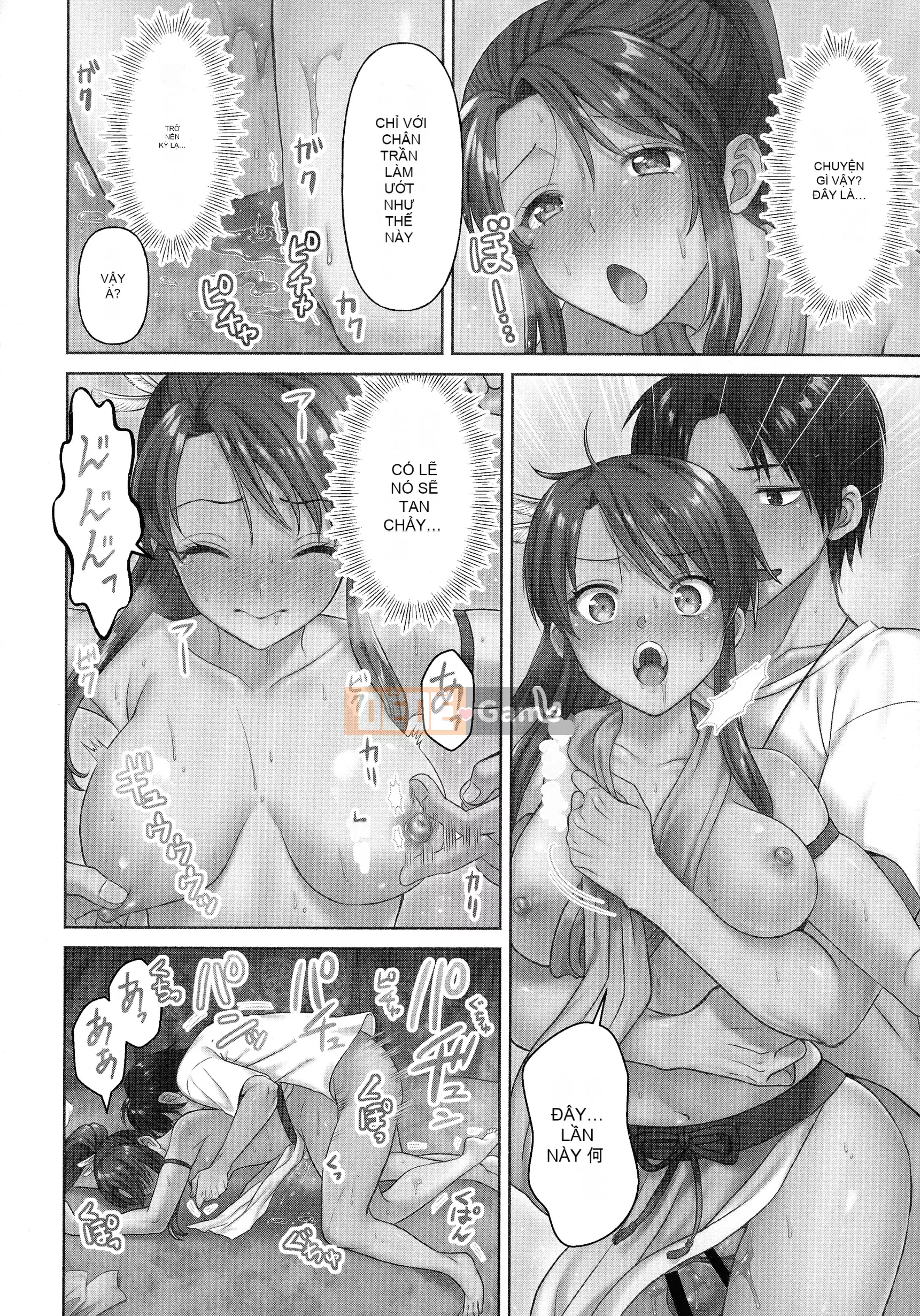 [Niwatori] Haramase Ireland!