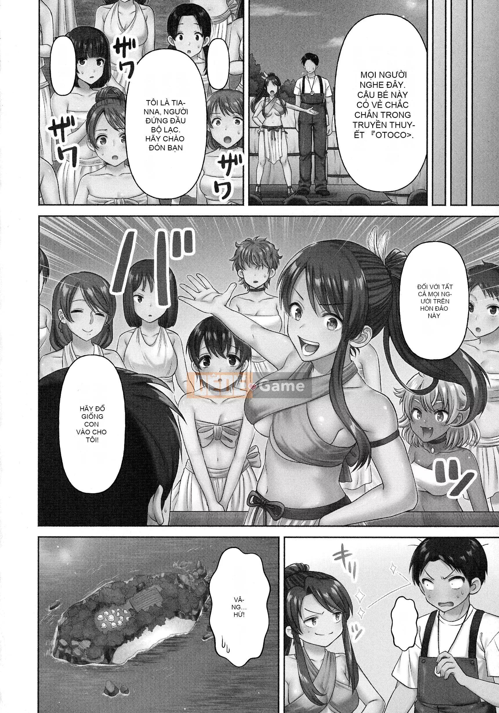 [Niwatori] Haramase Ireland!