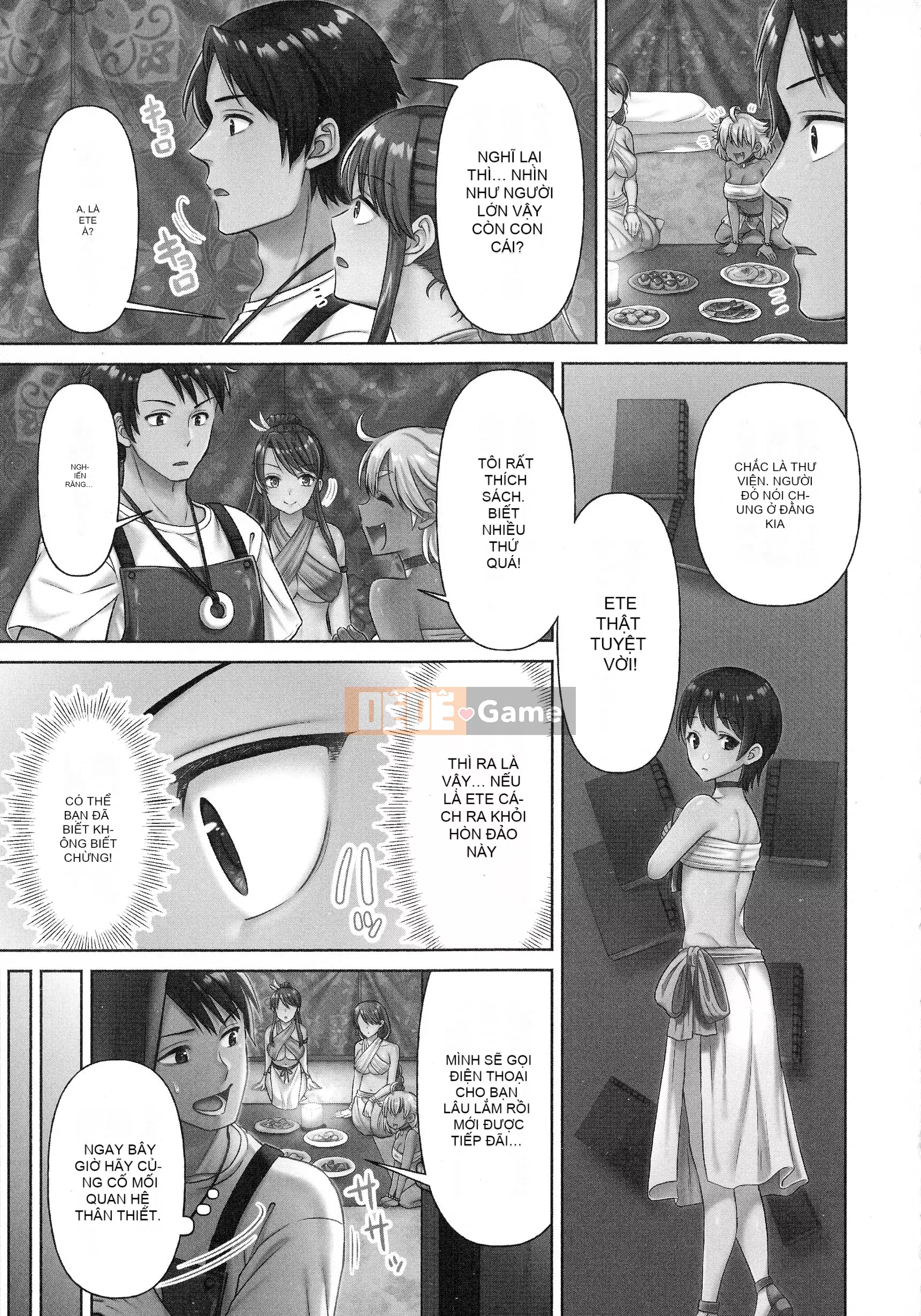 [Niwatori] Haramase Ireland!