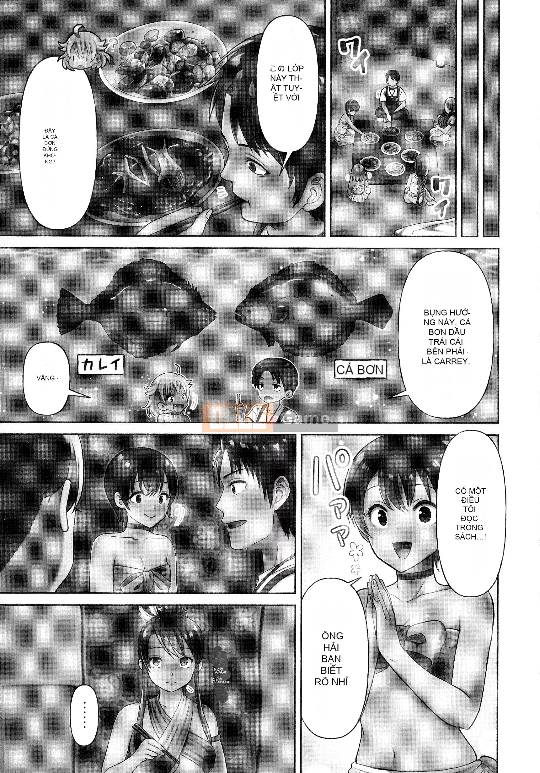 [Niwatori] Haramase Ireland!