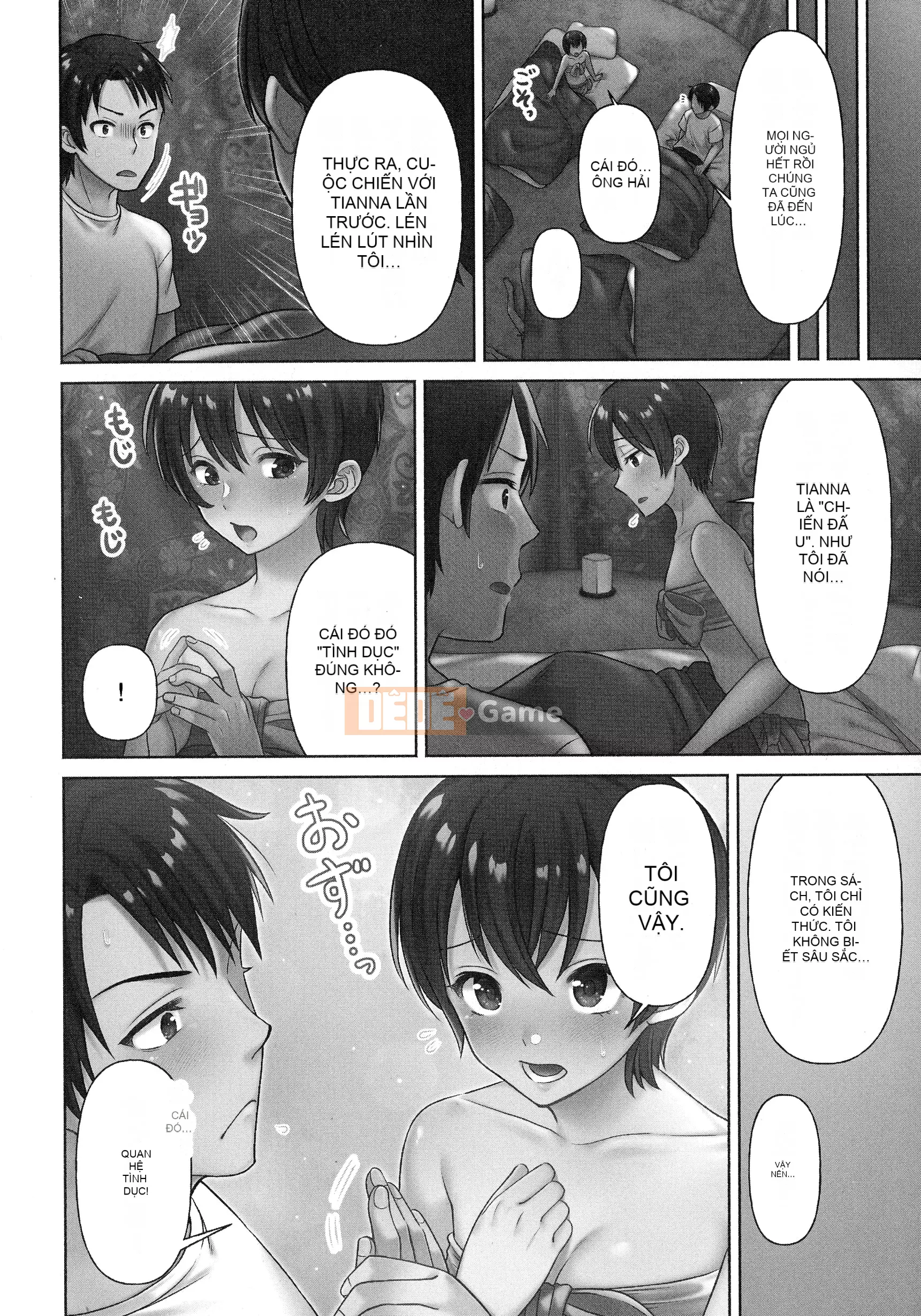 [Niwatori] Haramase Ireland!