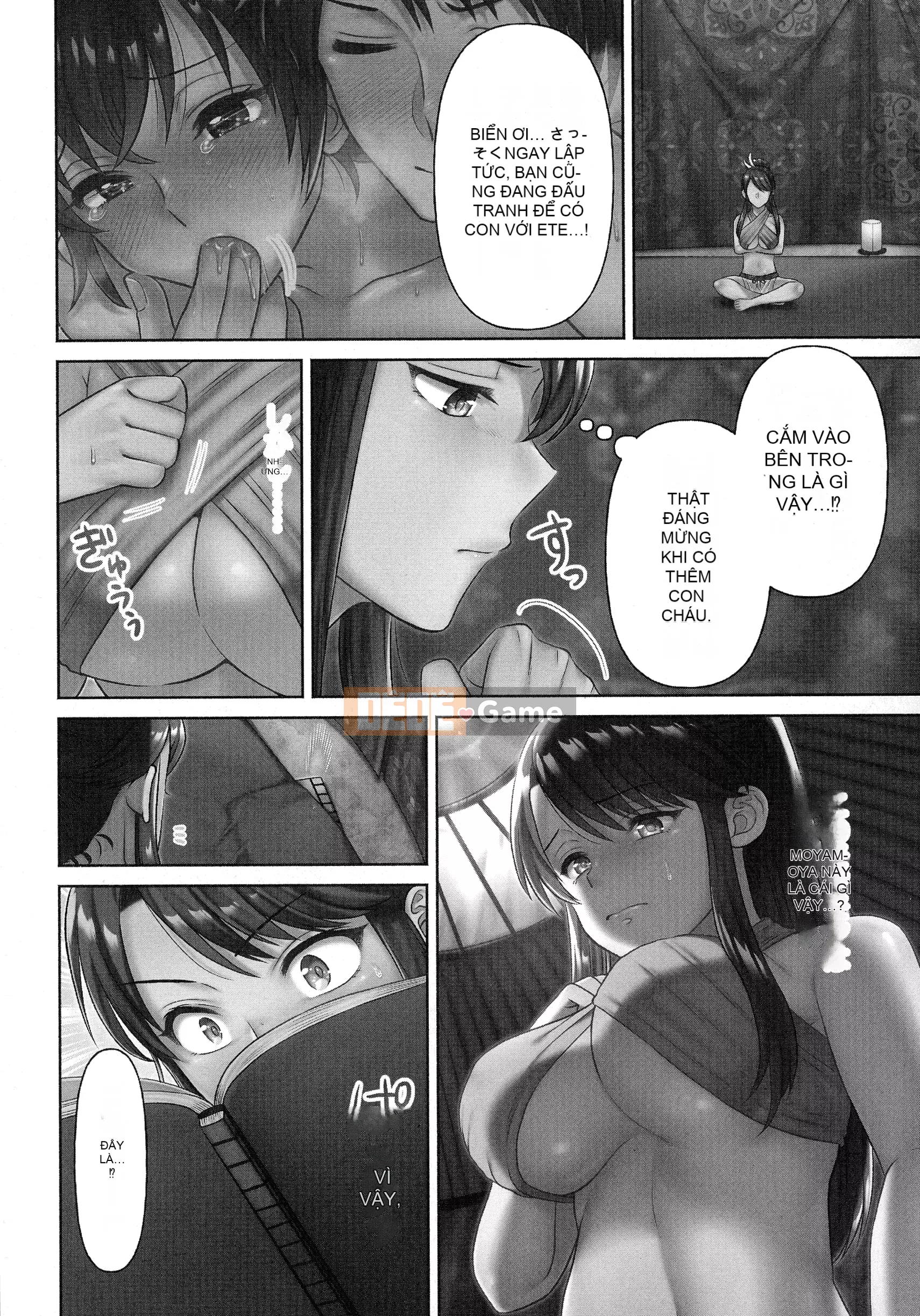 [Niwatori] Haramase Ireland!