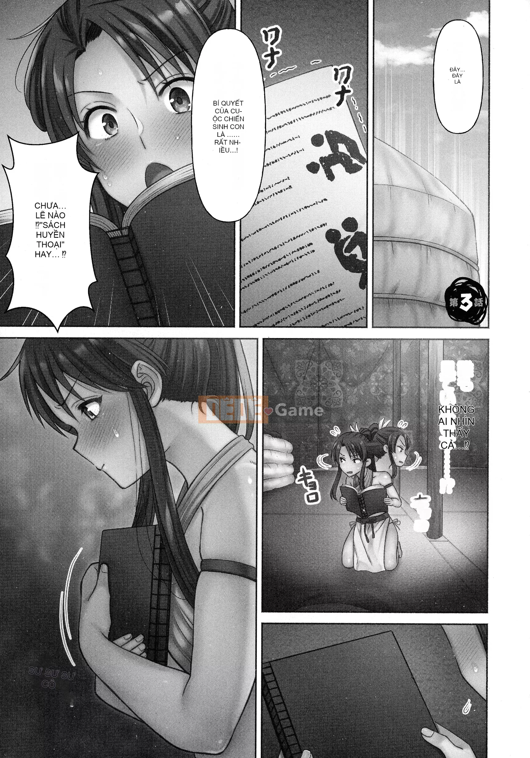 [Niwatori] Haramase Ireland!