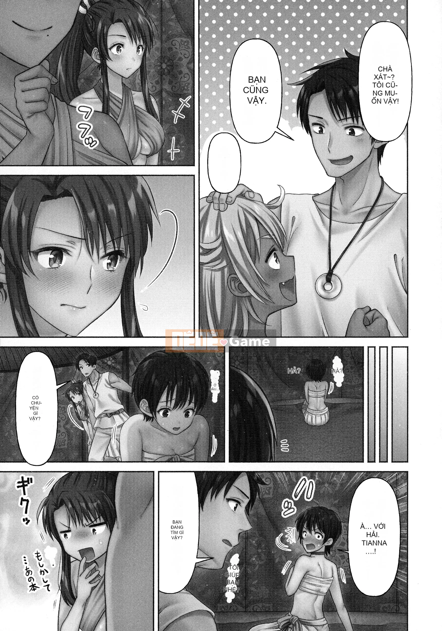 [Niwatori] Haramase Ireland!