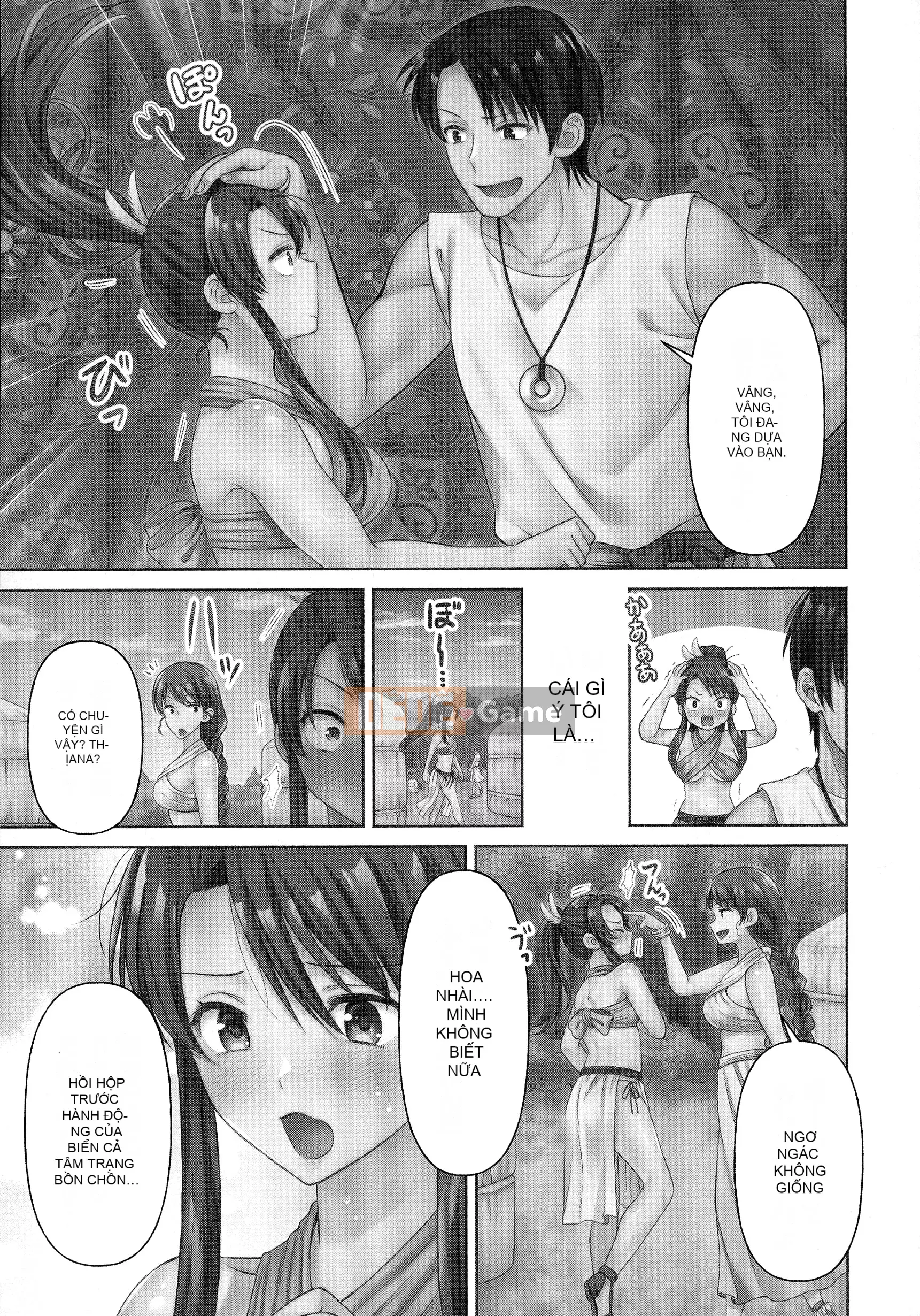 [Niwatori] Haramase Ireland!