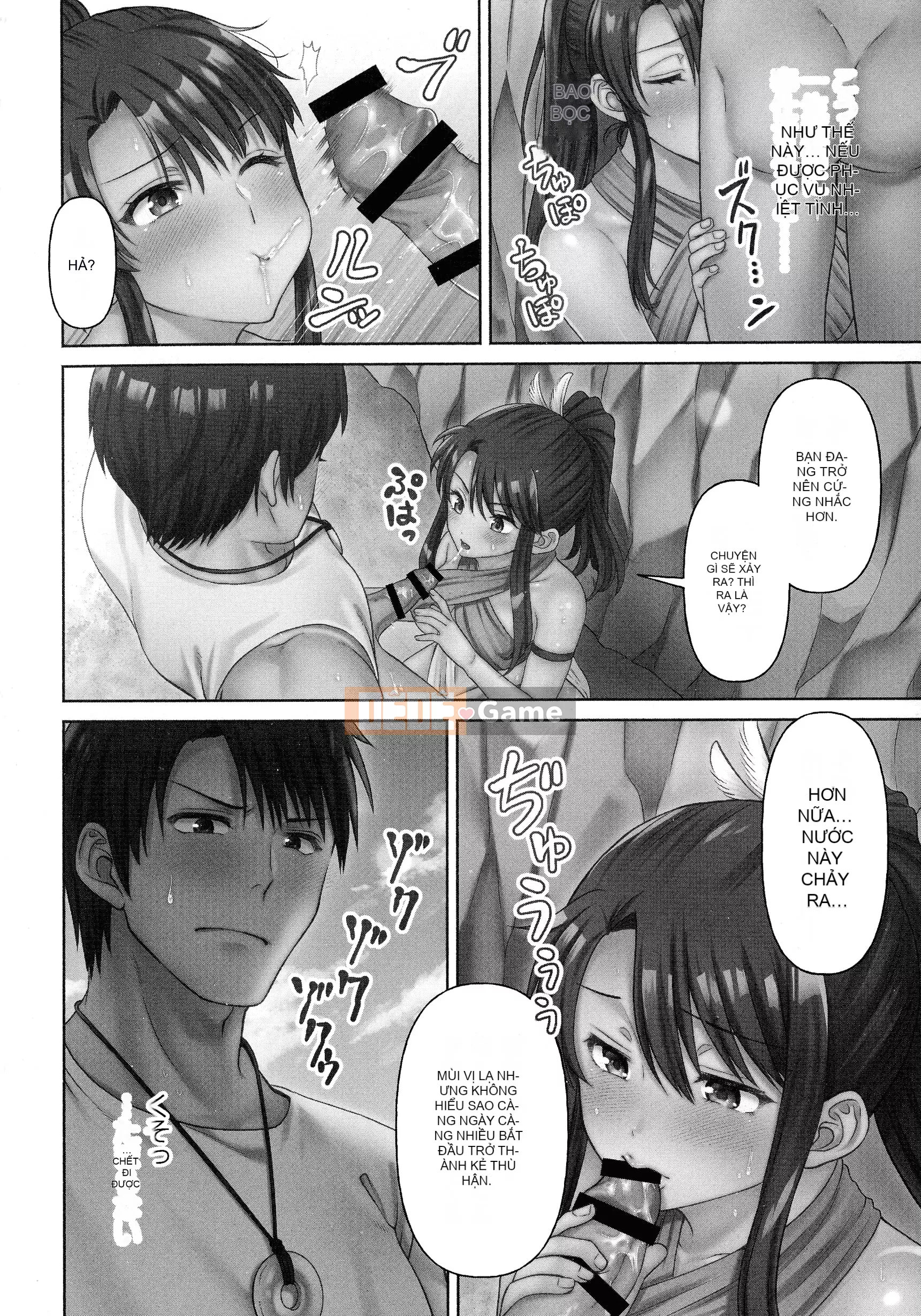 [Niwatori] Haramase Ireland!