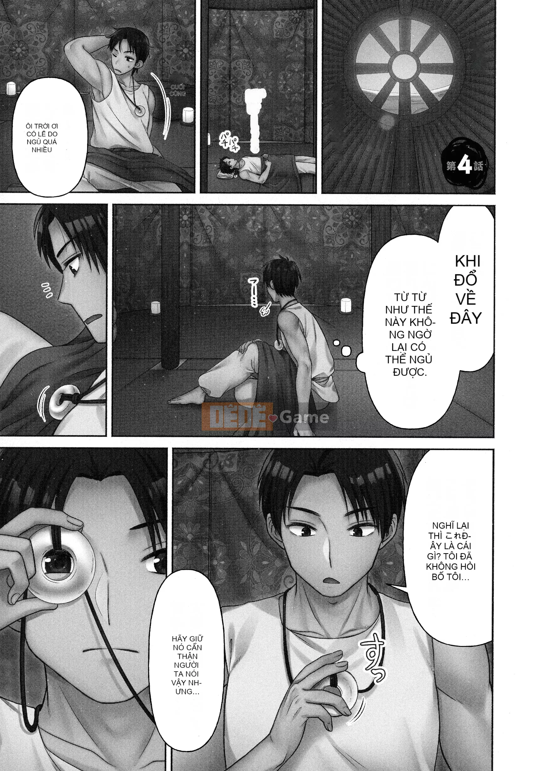 [Niwatori] Haramase Ireland!