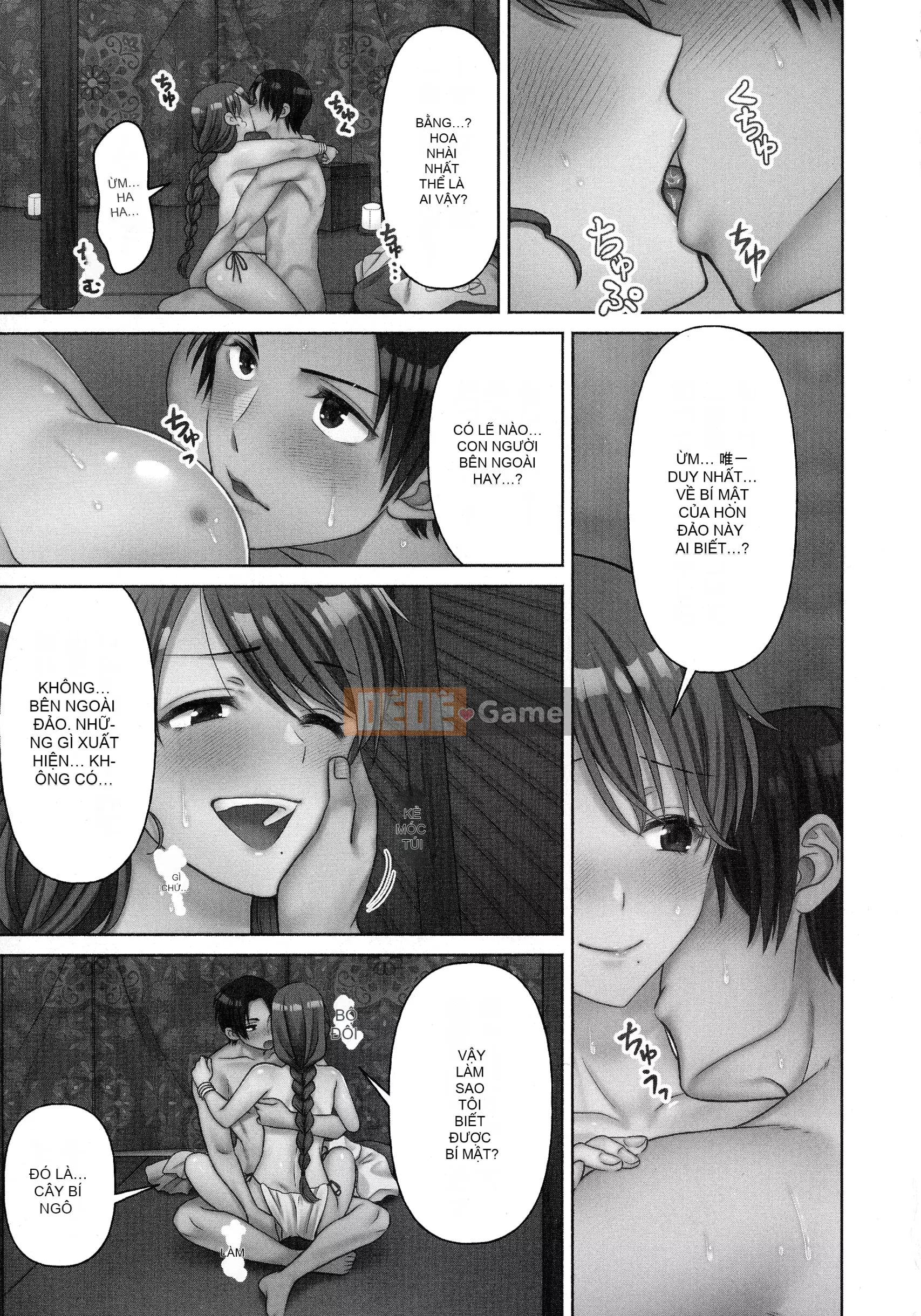 [Niwatori] Haramase Ireland!