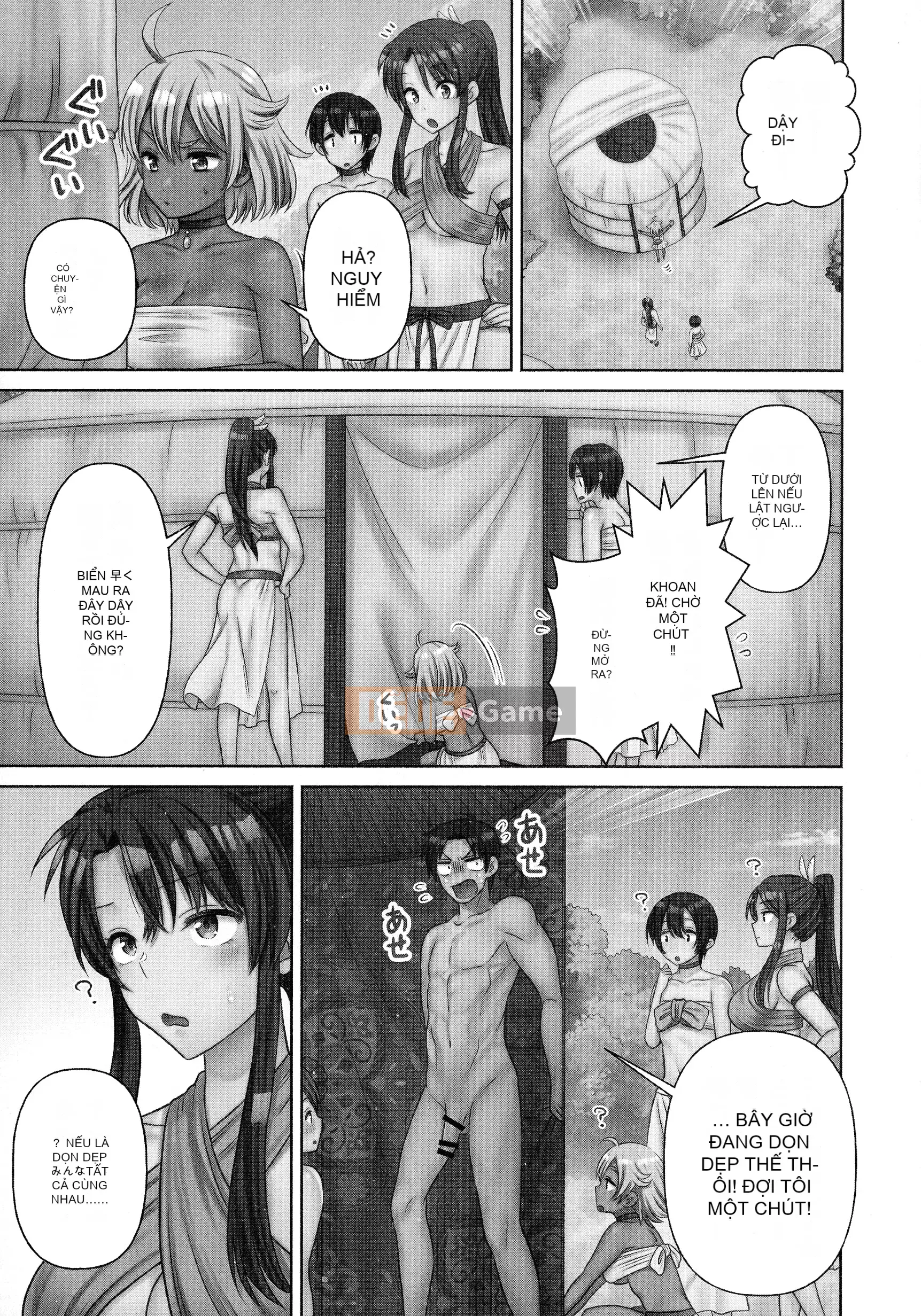 [Niwatori] Haramase Ireland!