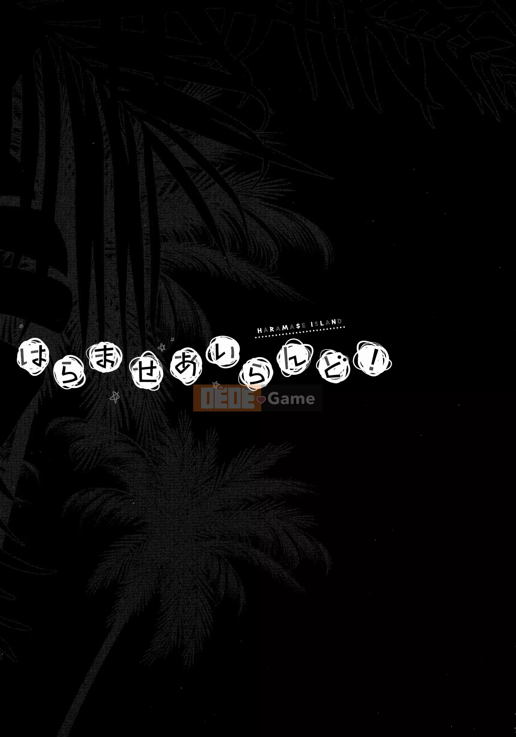 [Niwatori] Haramase Ireland!