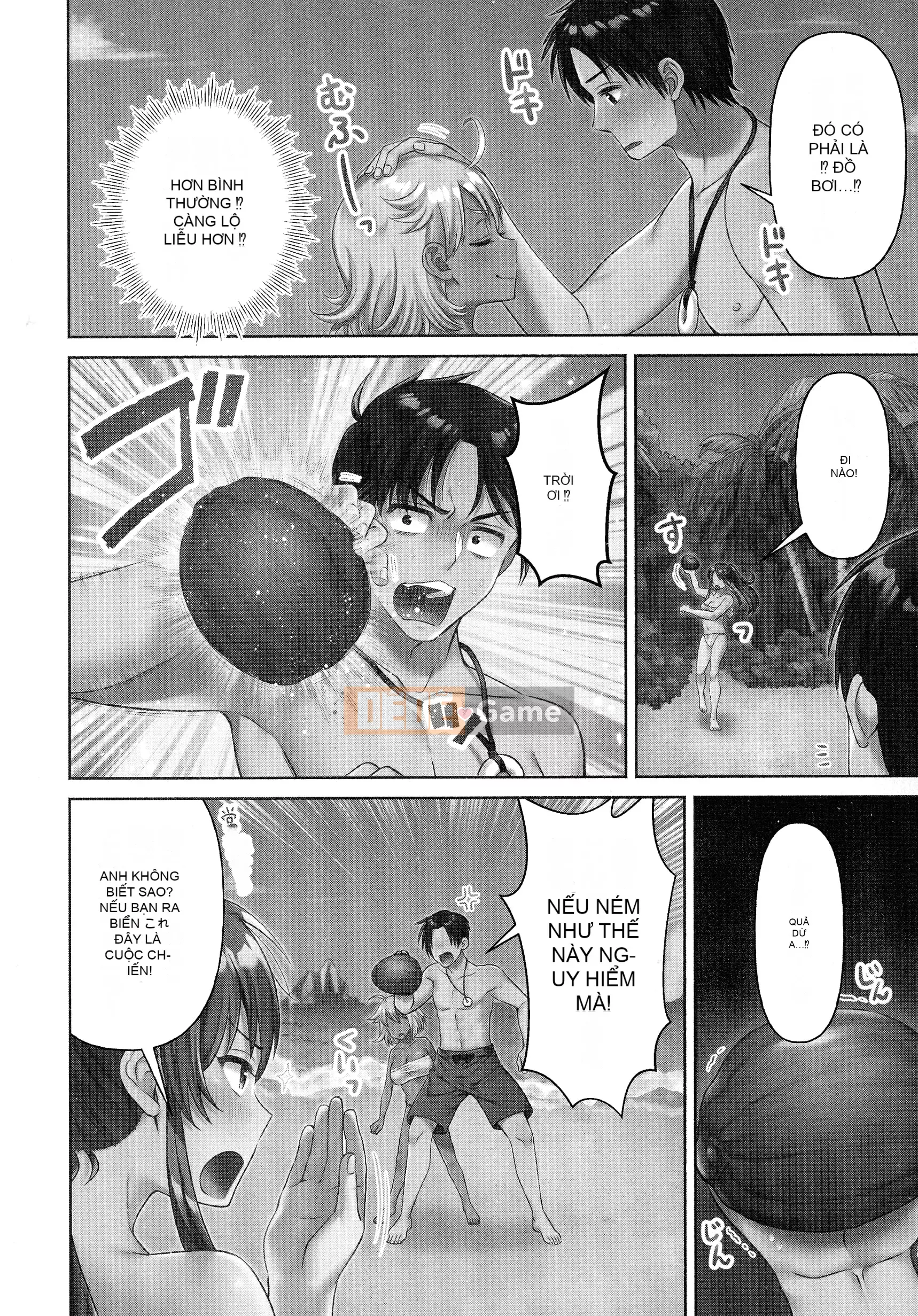 [Niwatori] Haramase Ireland!