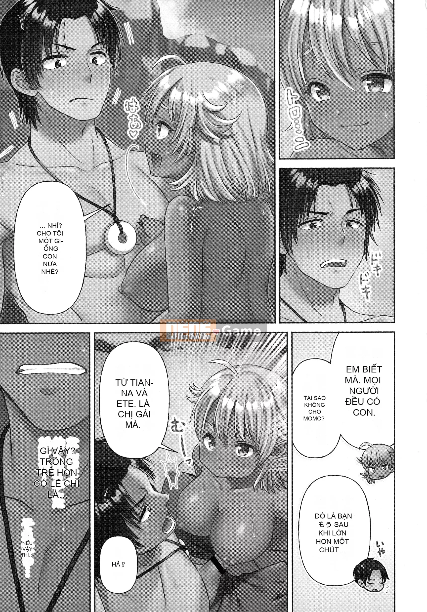 [Niwatori] Haramase Ireland!