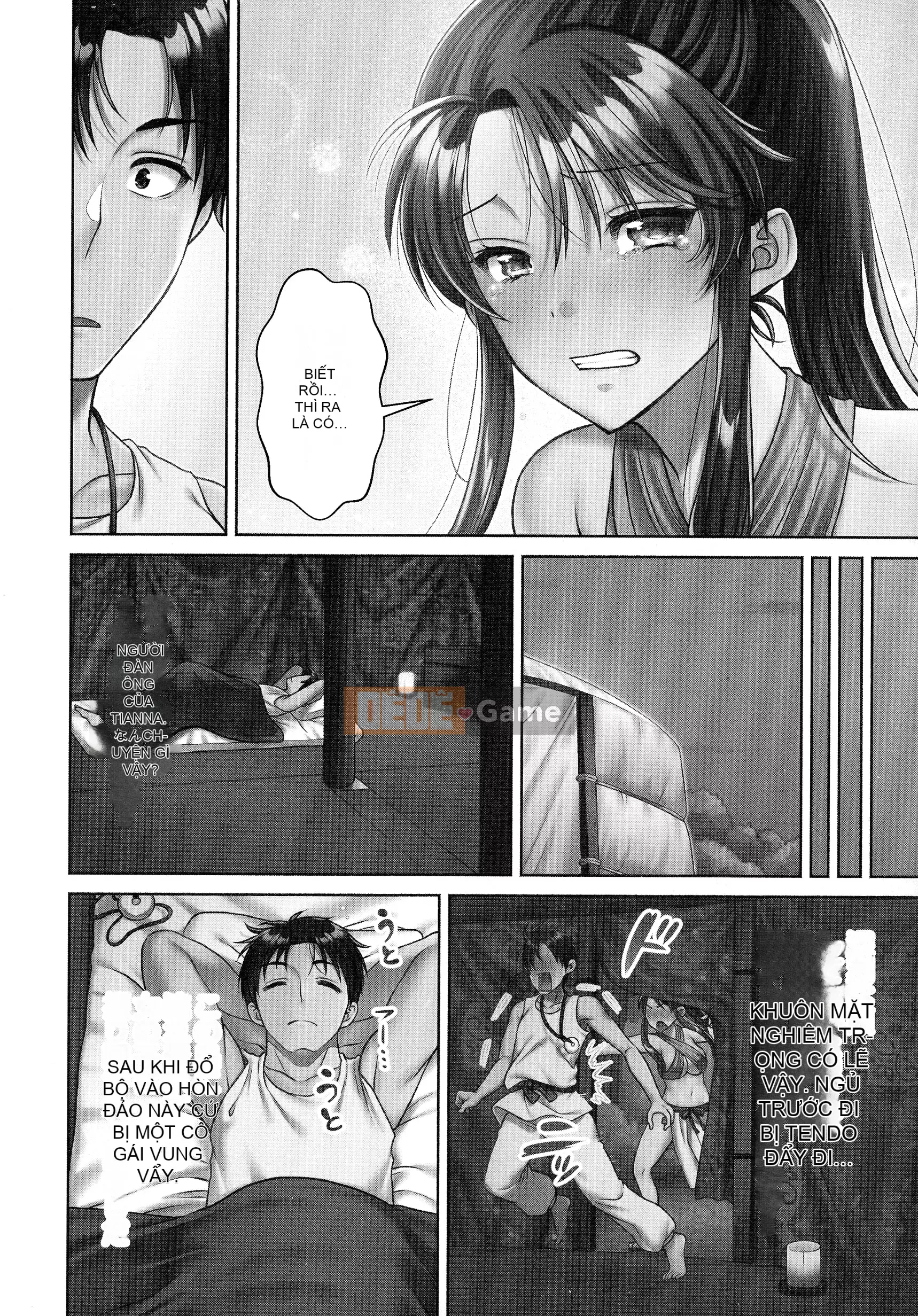 [Niwatori] Haramase Ireland!