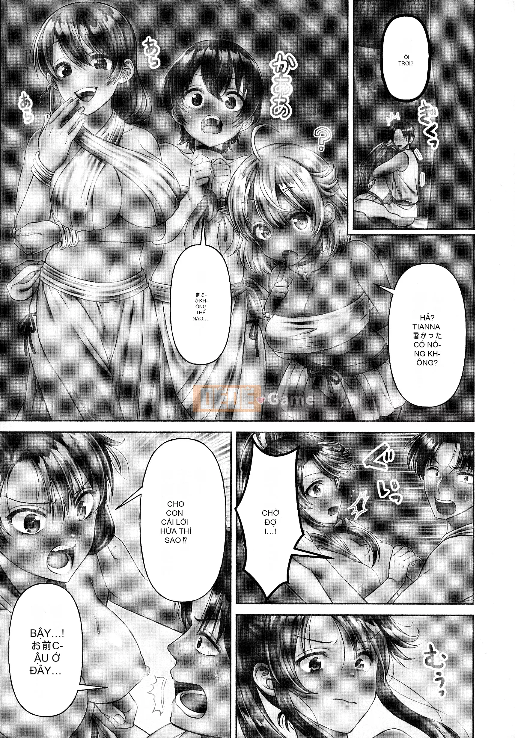 [Niwatori] Haramase Ireland!