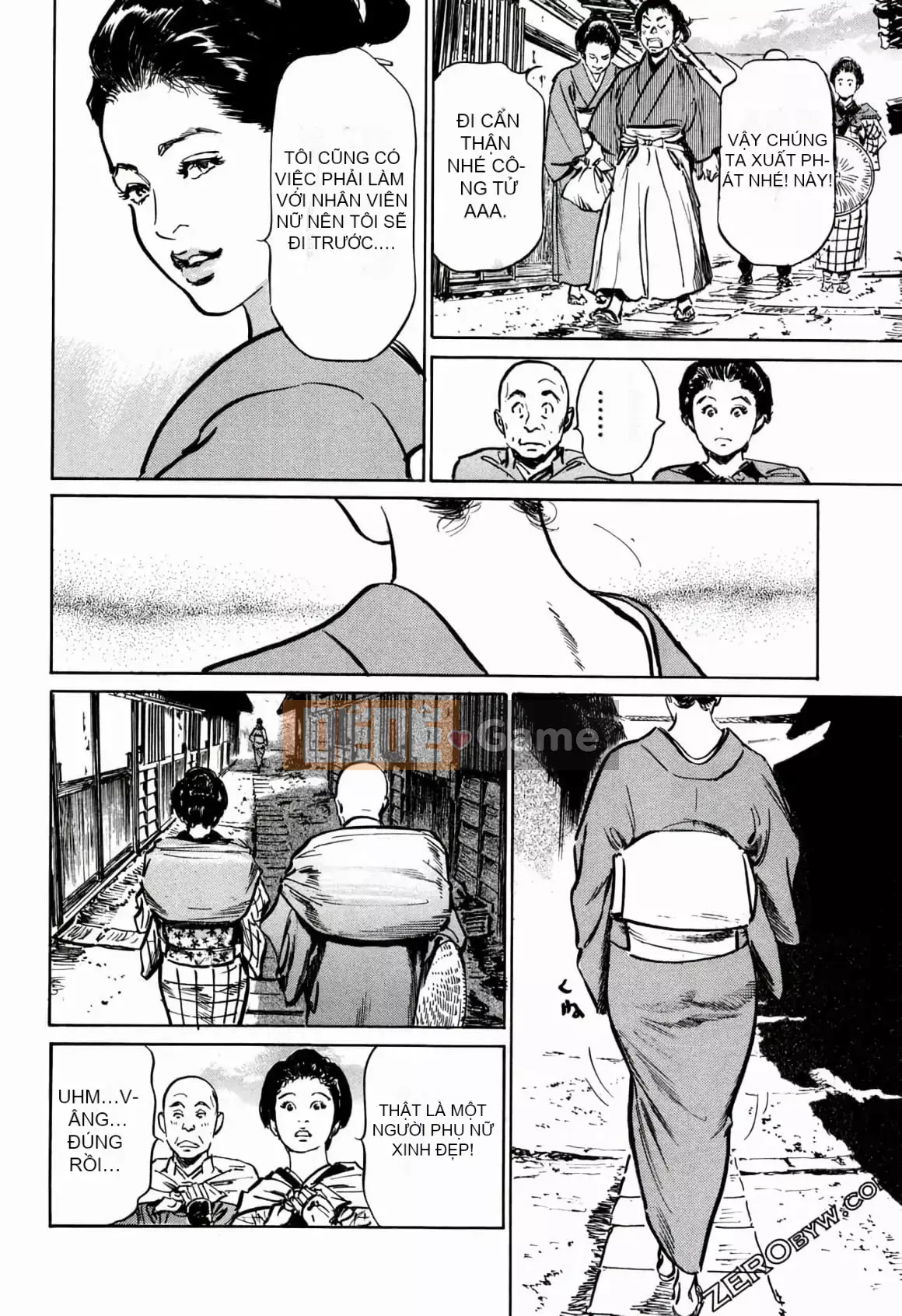 [Hachigatsu Kaoru] Tempo Pink Water Margin 1-4