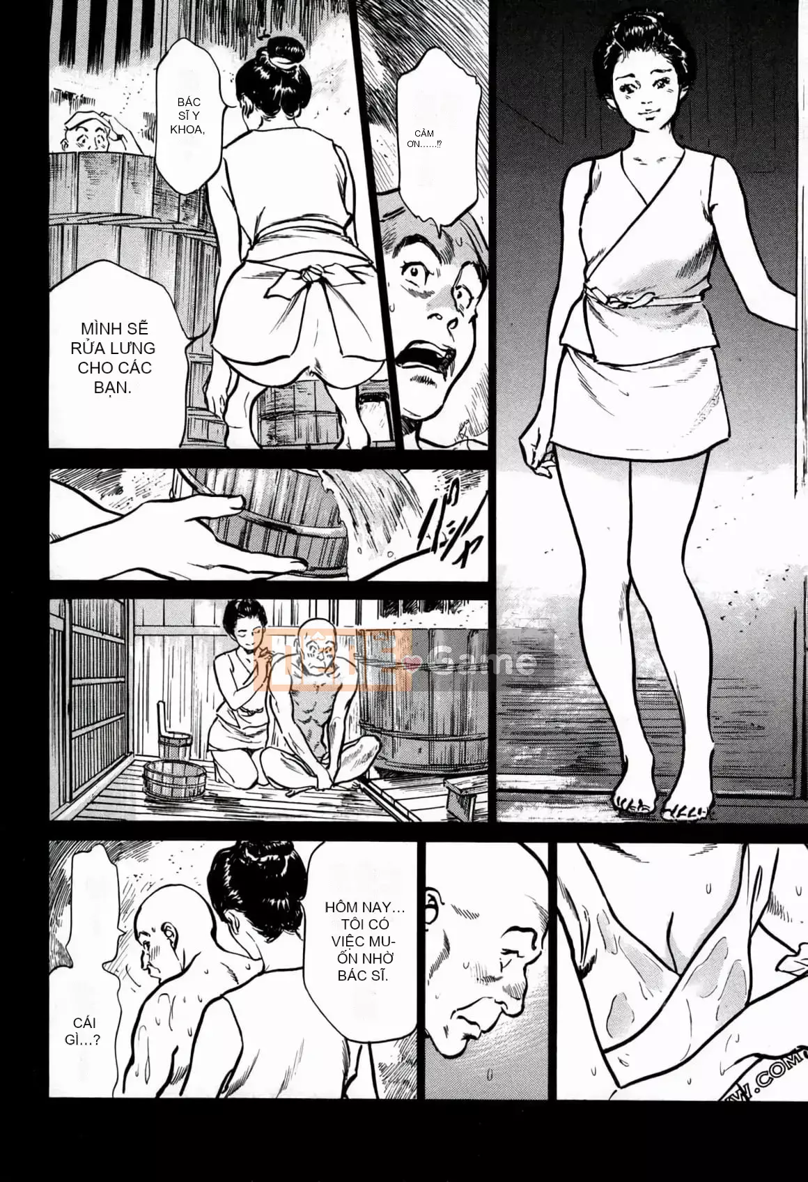 [Hachigatsu Kaoru] Tempo Pink Water Margin 1-4